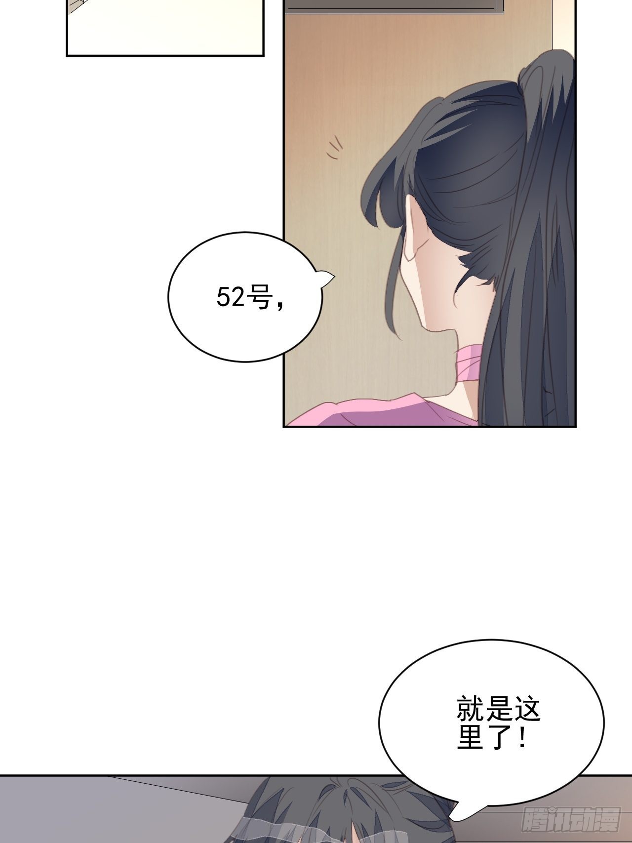 第72话 集训-第72话