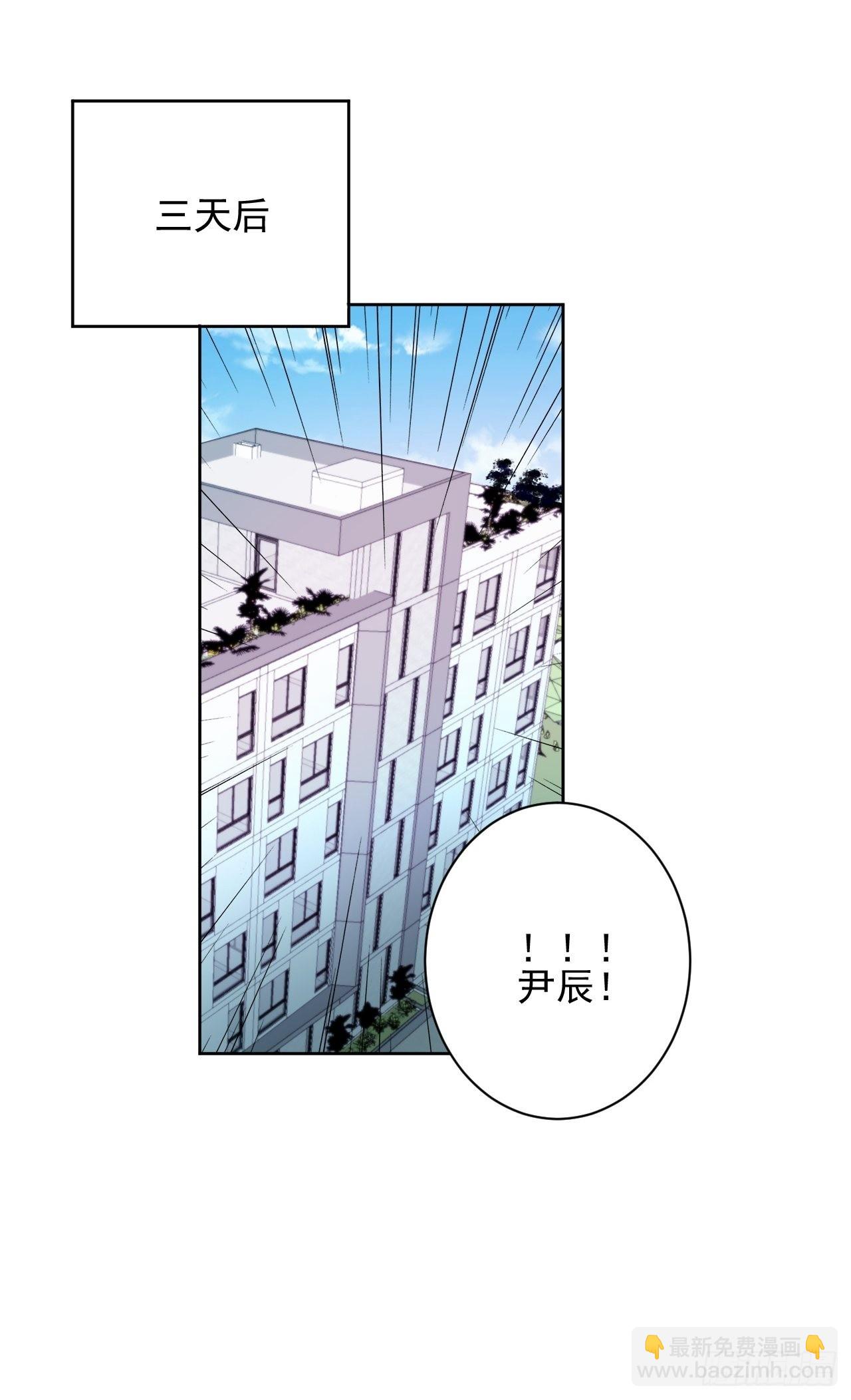 第72话 集训-第72话
