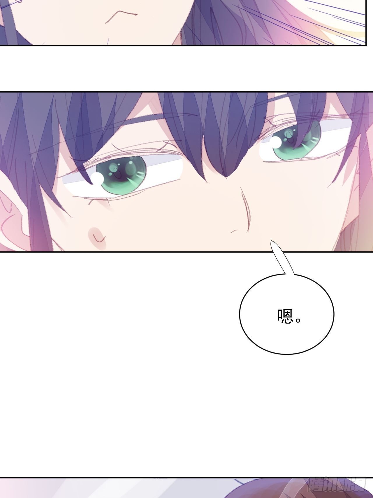 第76话 那一脚......-第76话