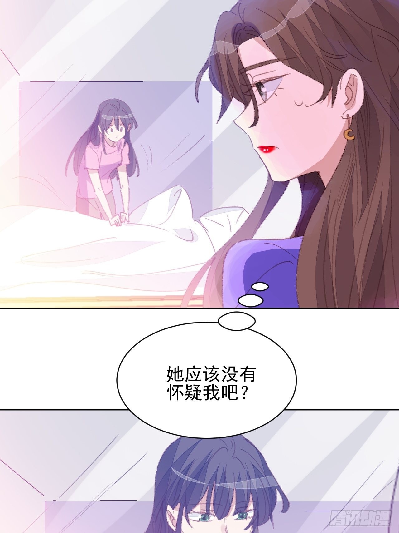 第76话 那一脚......-第76话
