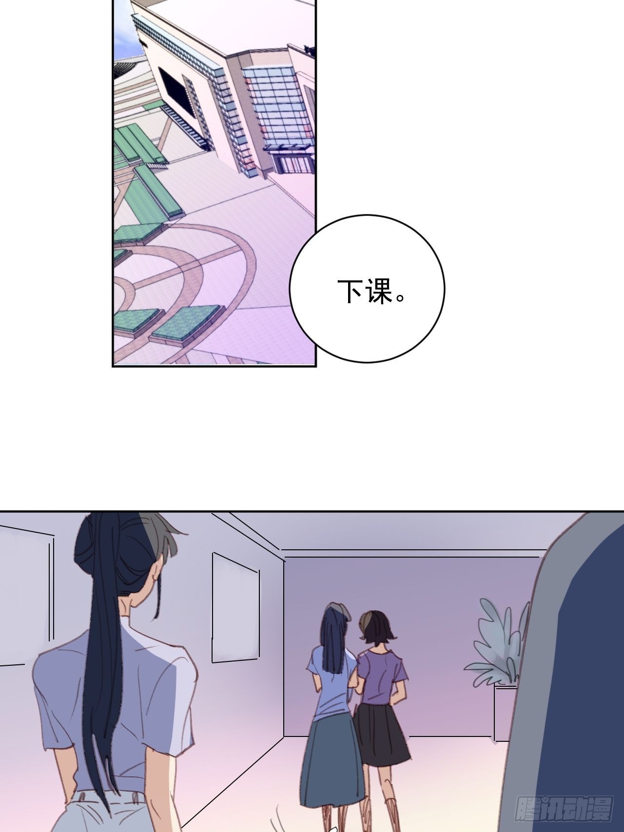 第76话 那一脚......-第76话