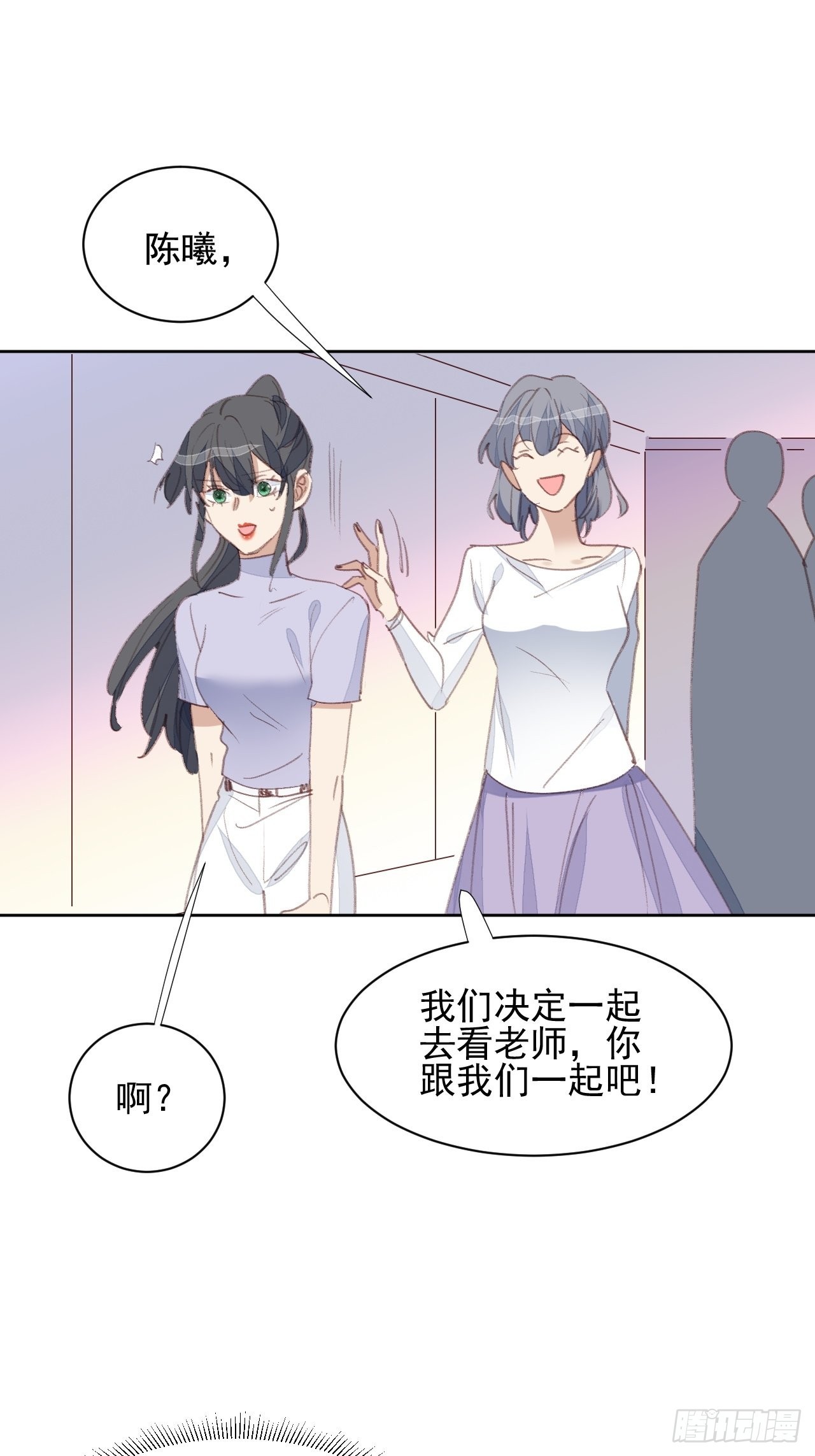 第76话 那一脚......-第76话