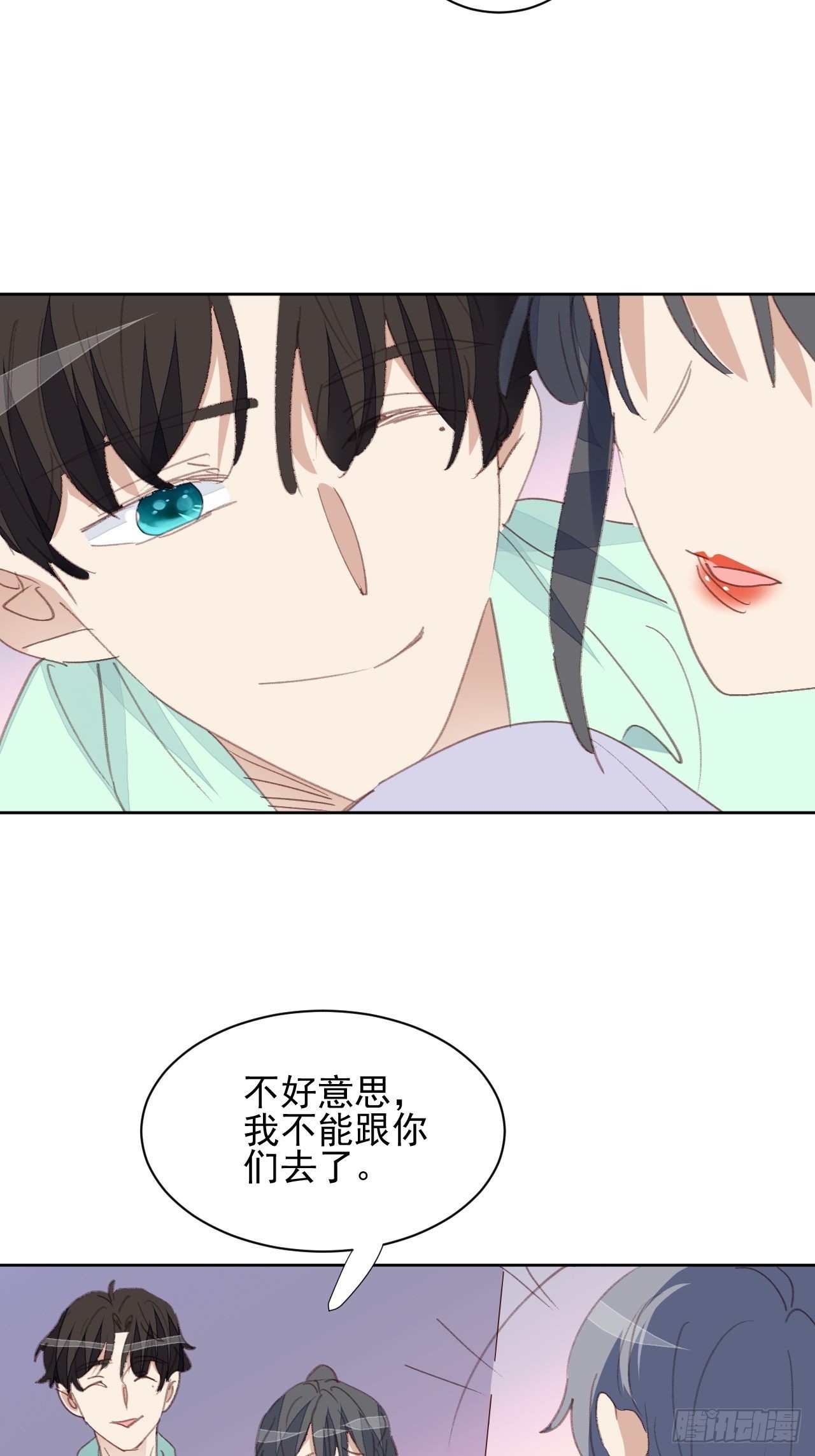 第76话 那一脚......-第76话