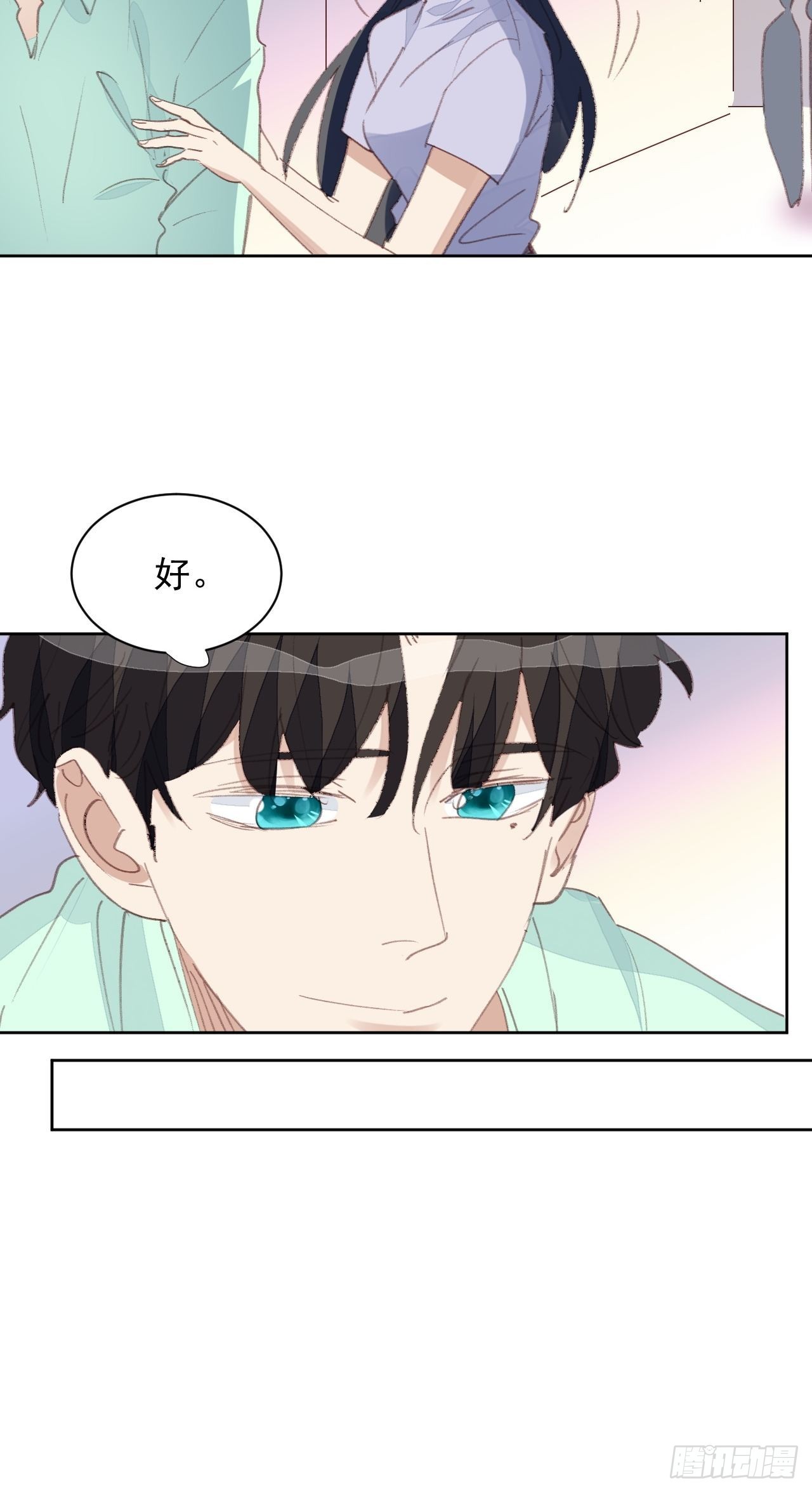 第76话 那一脚......-第76话