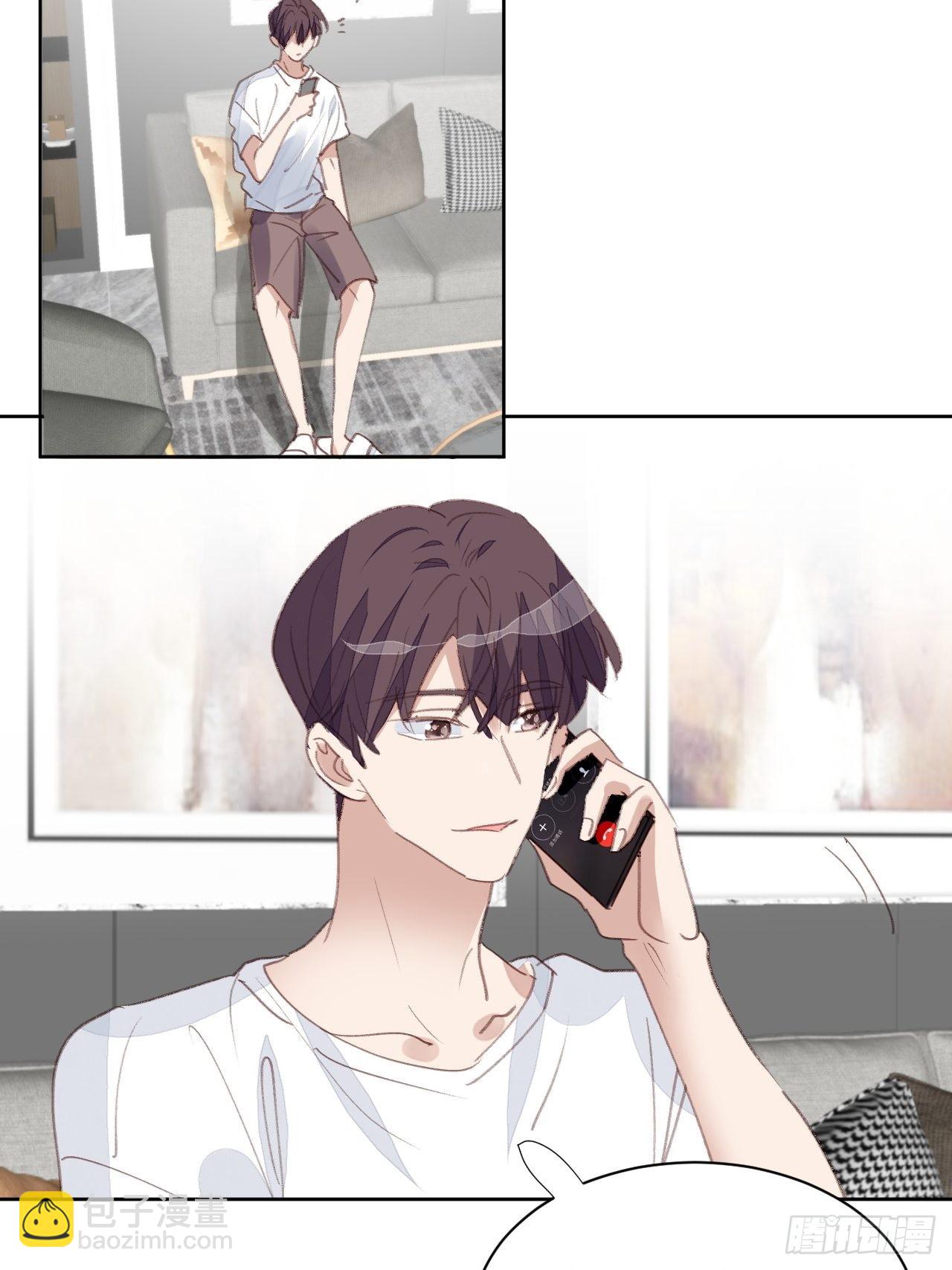 第78话 终于发现-第78话