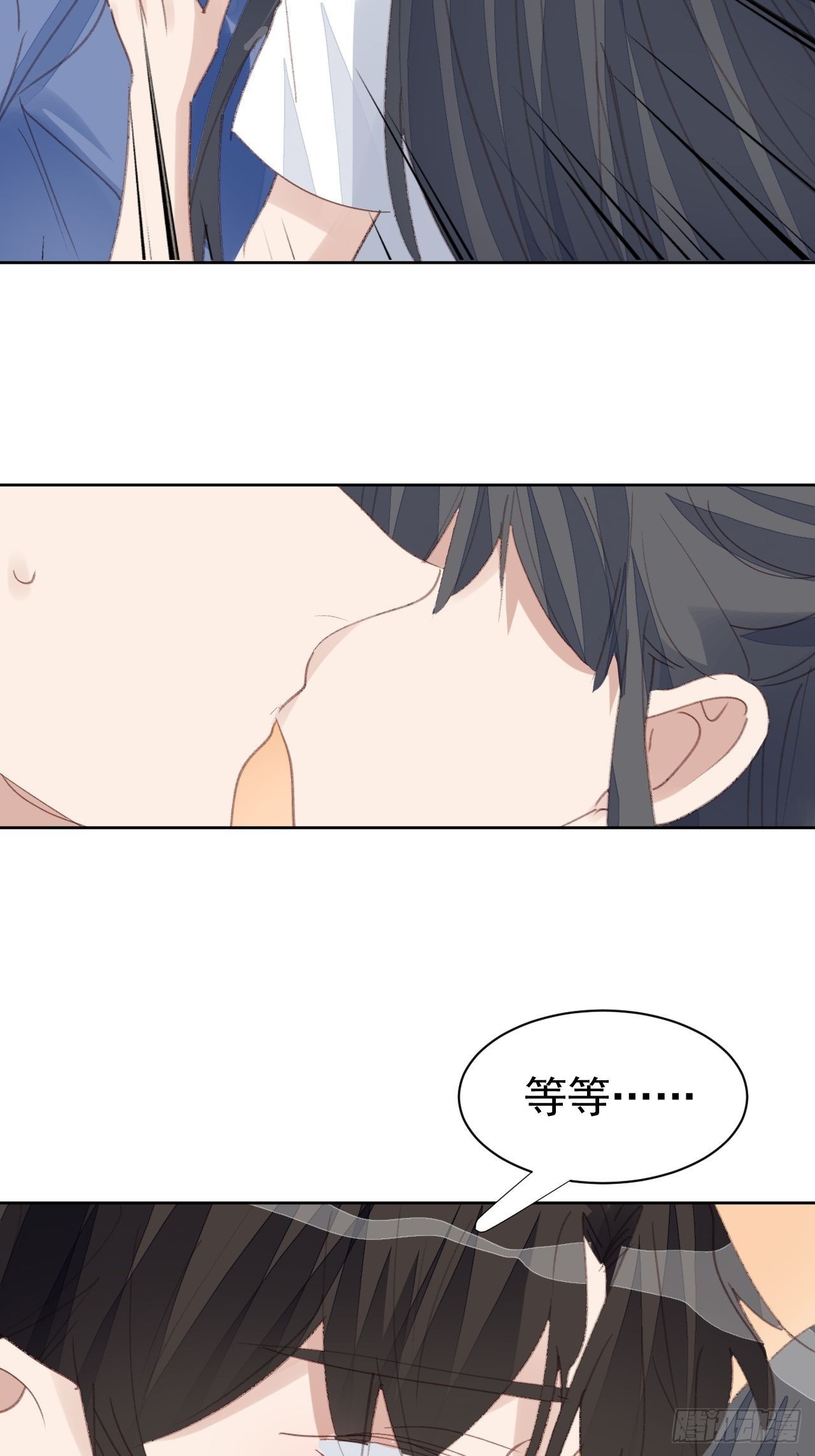 第70话 误会解开-第80话