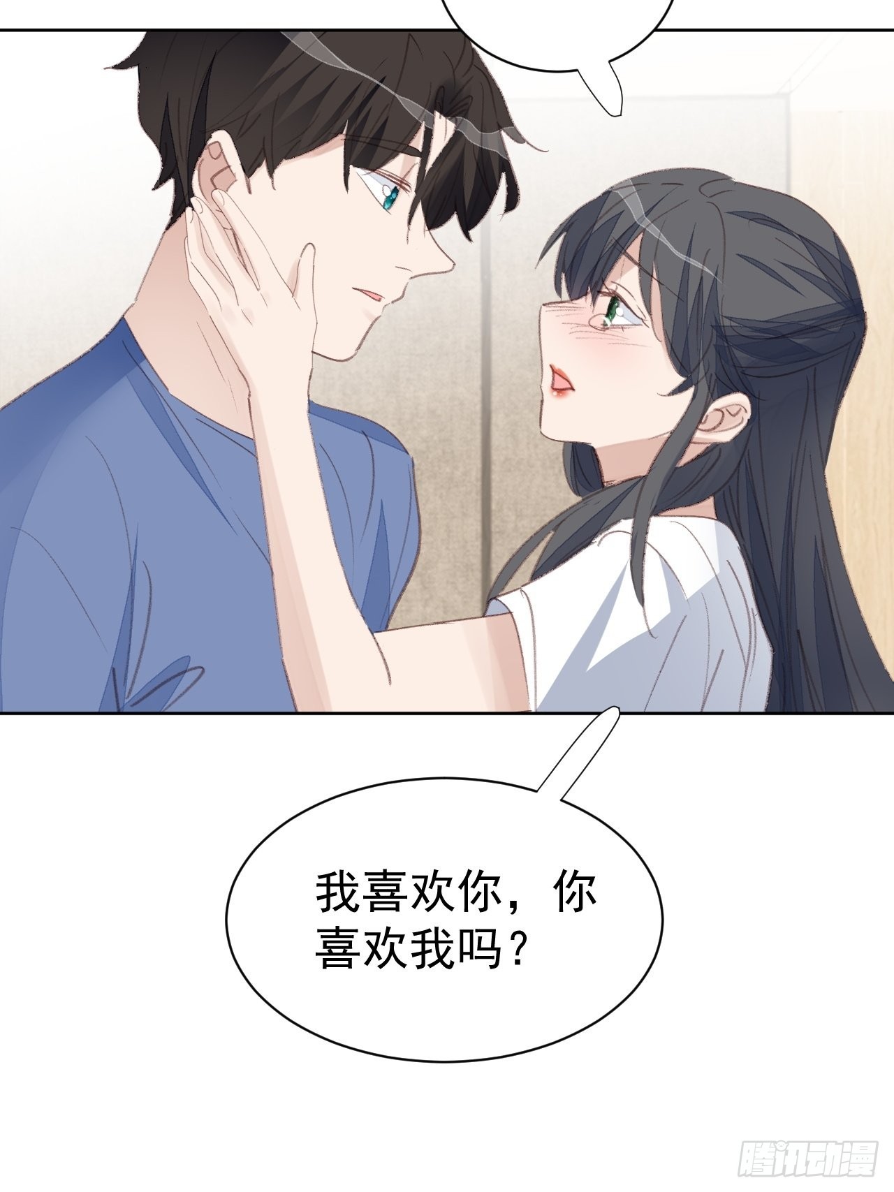 第81话 承诺-第82话