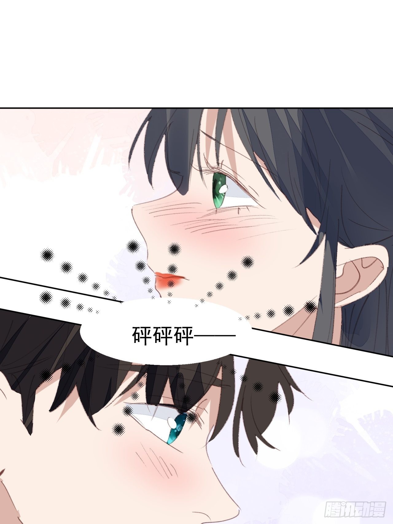 第81话 承诺-第82话