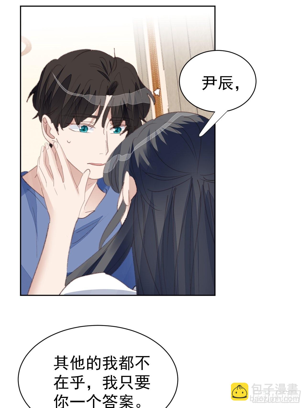 第81话 承诺-第82话
