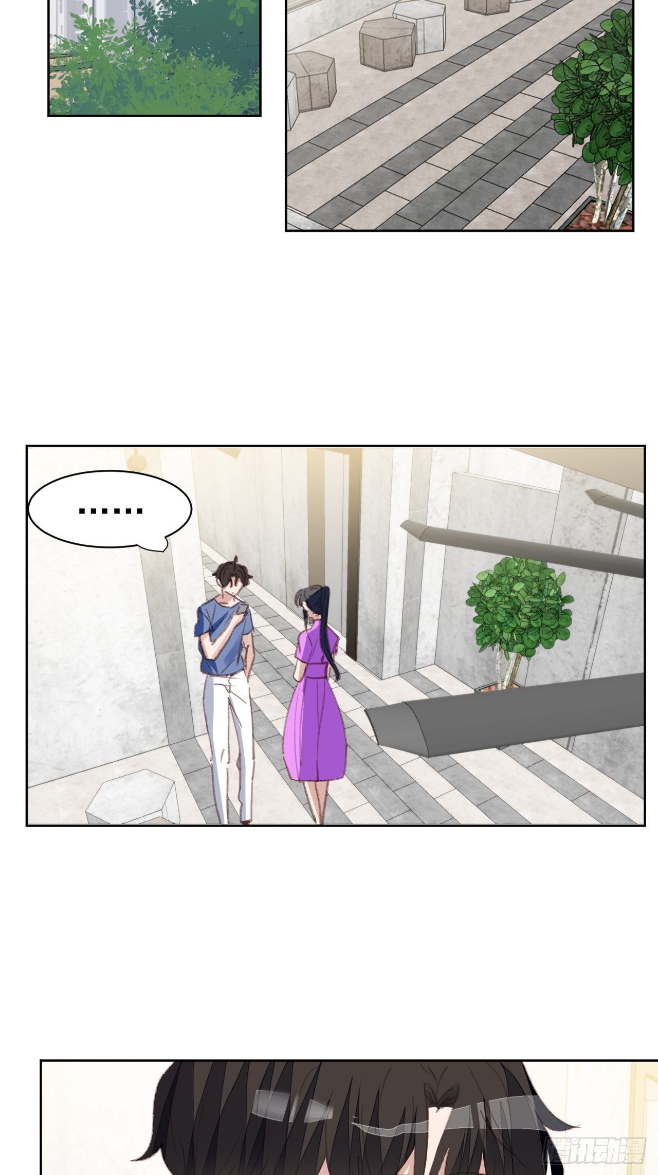 第83话 动手动脚-第84话