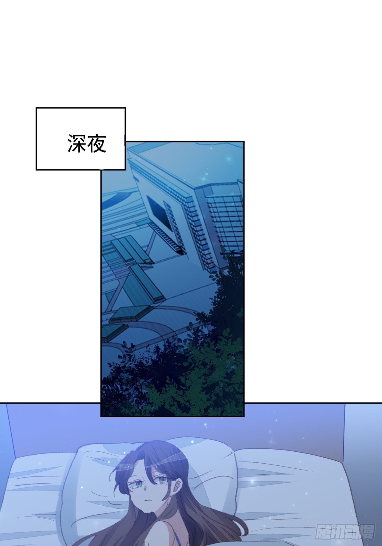 第83话 动手动脚-第84话