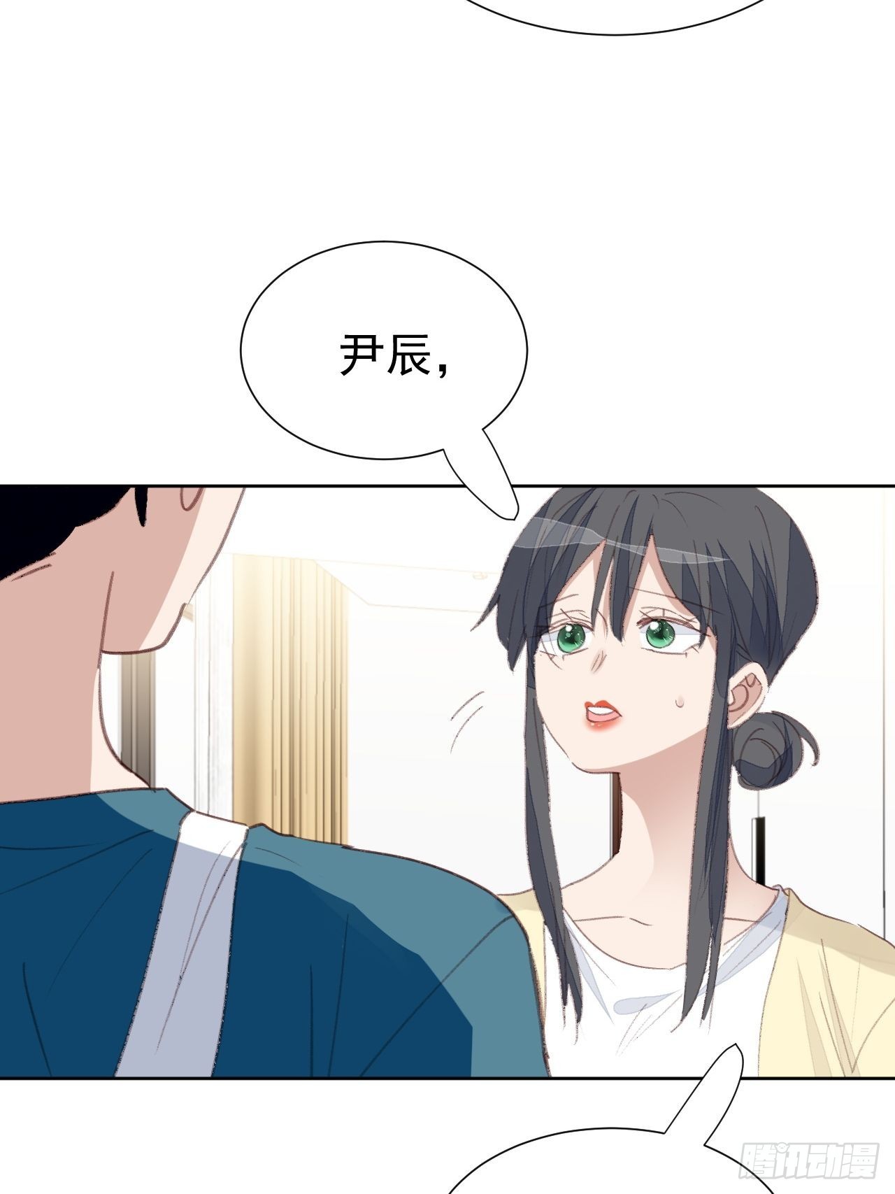 第89话 组团报复-第90话