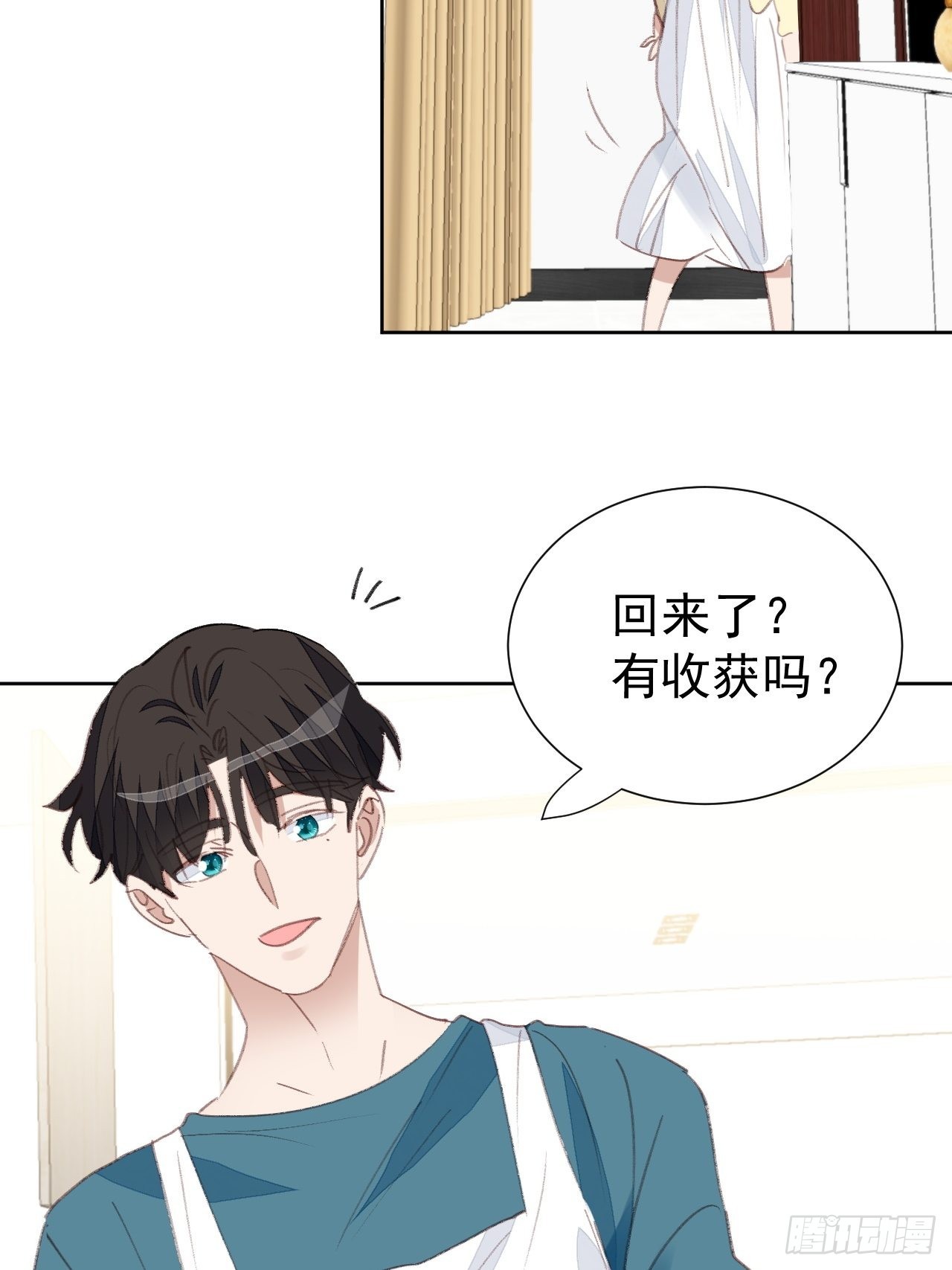 第89话 组团报复-第90话