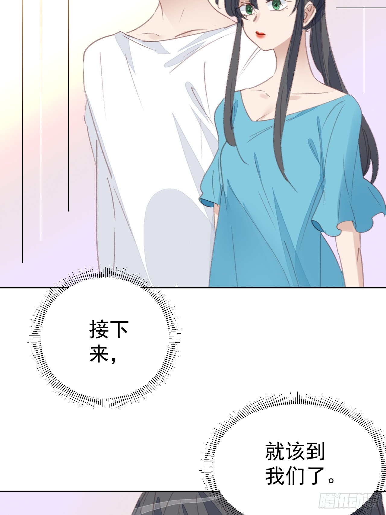 第93话 阴谋失败-第94话
