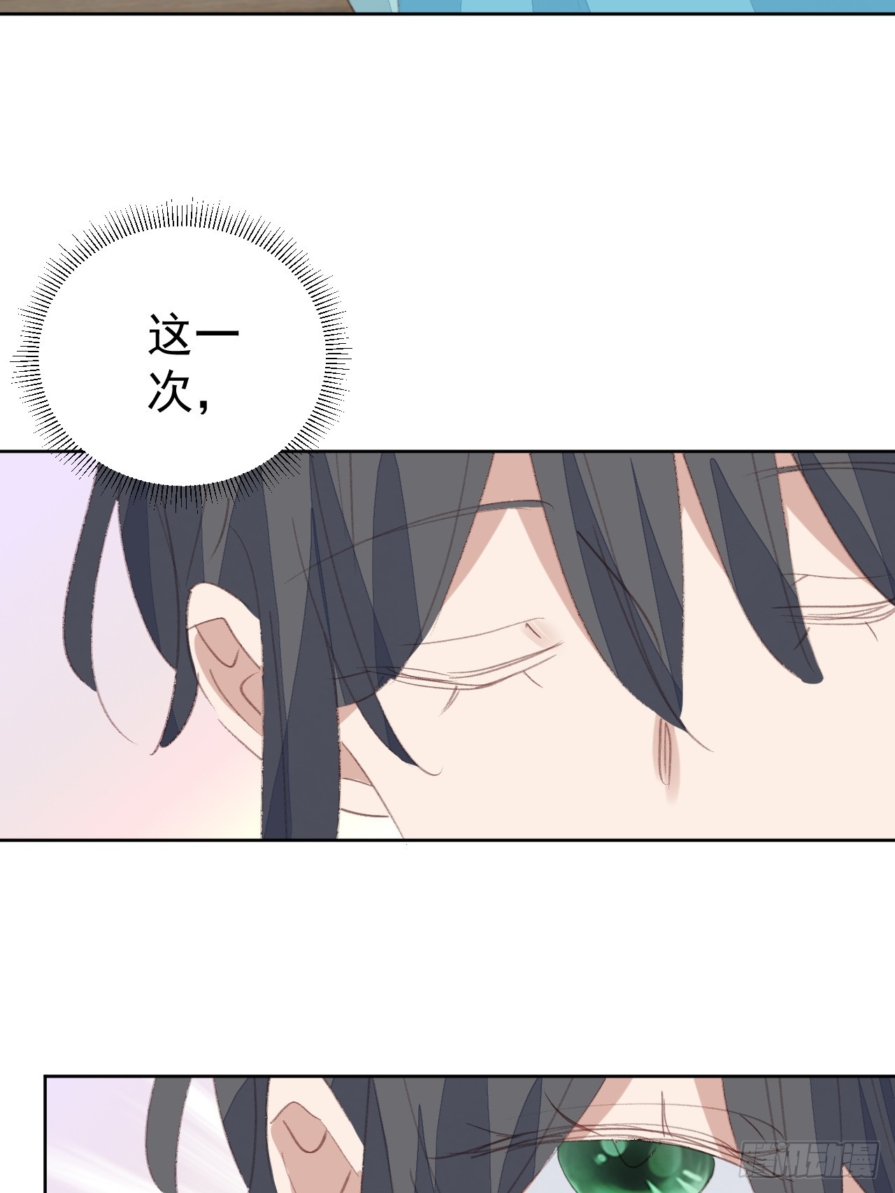 第93话 阴谋失败-第94话