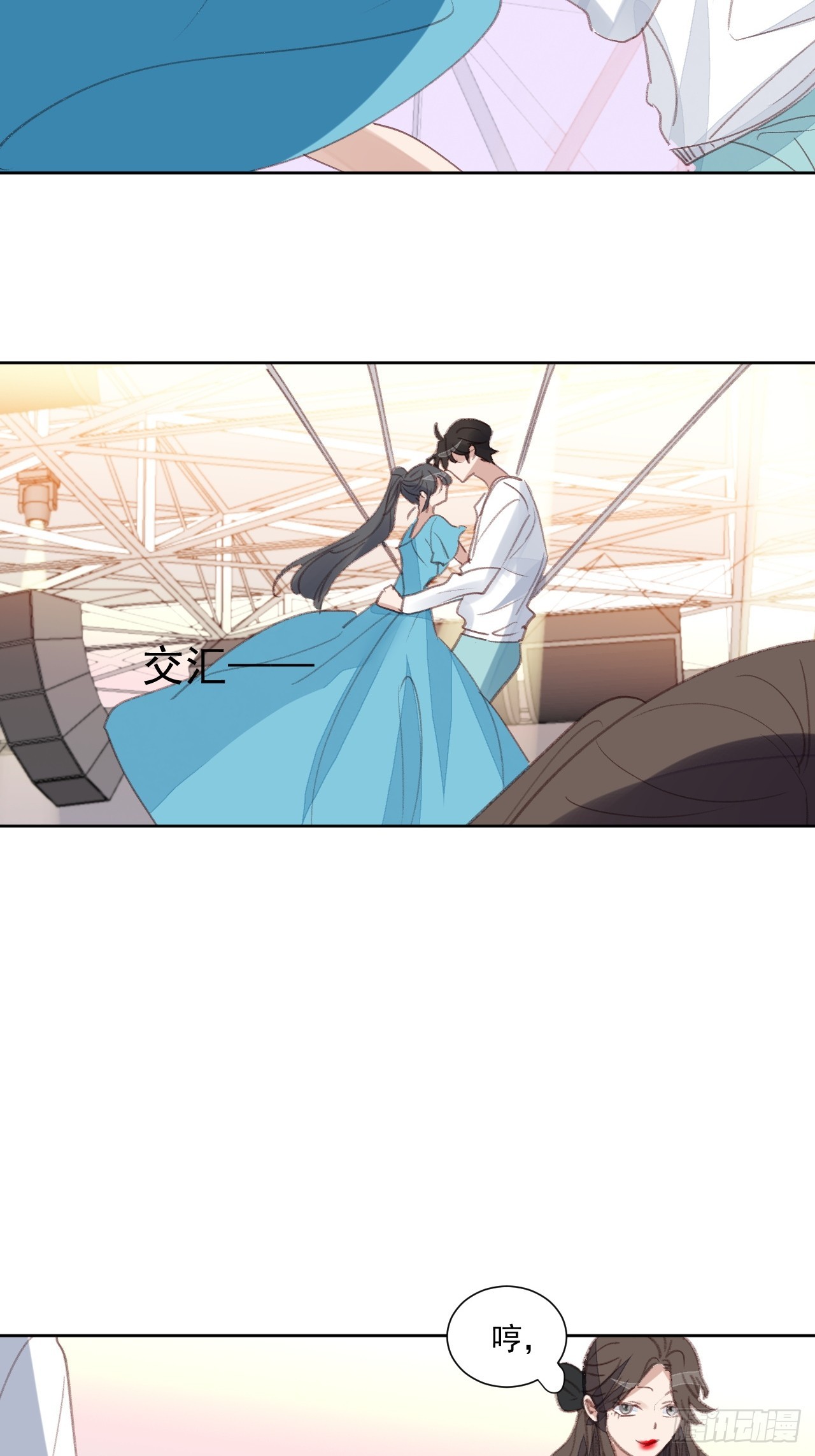 第93话 阴谋失败-第94话