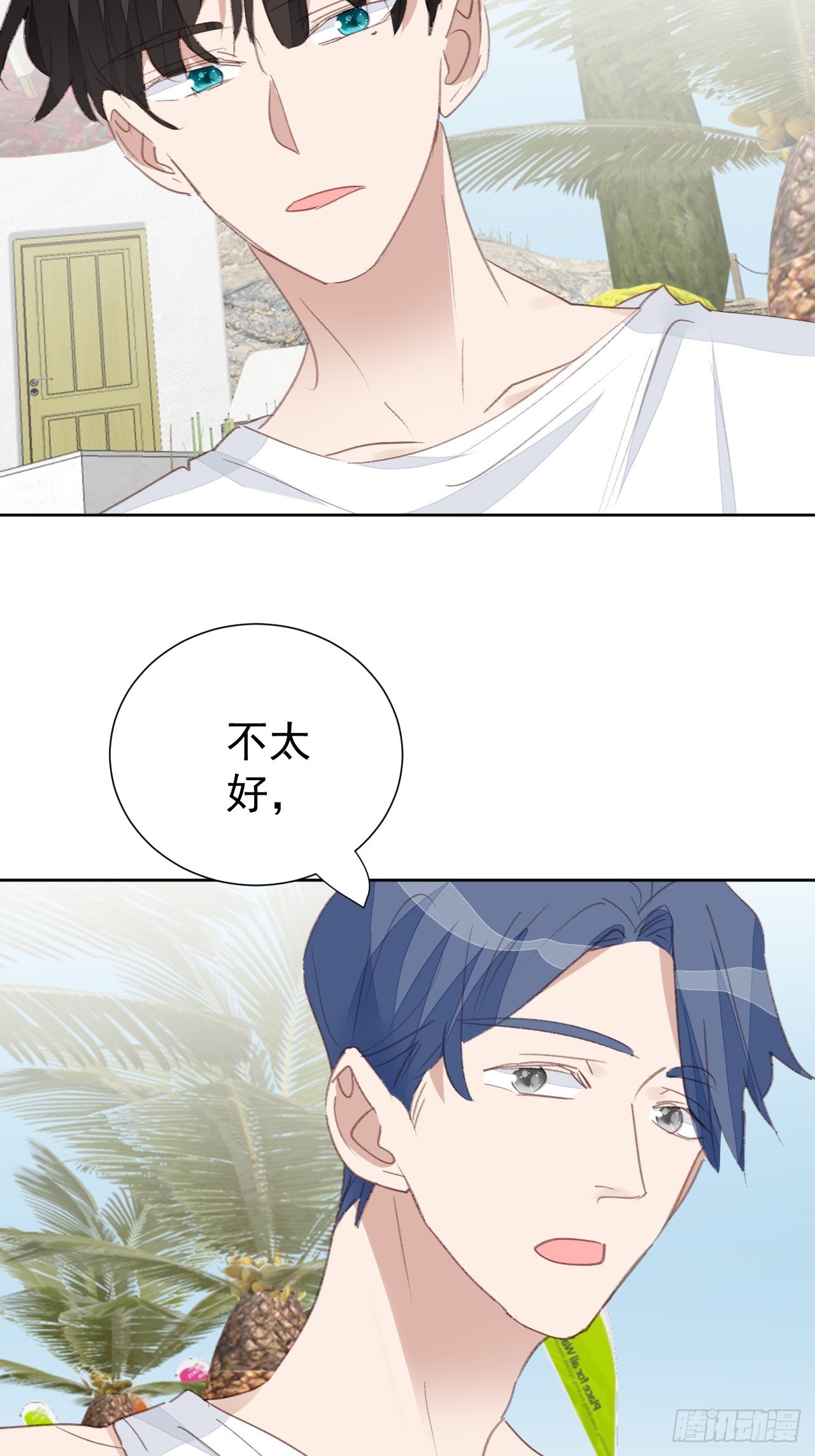 第95话 卷土重来-第96话