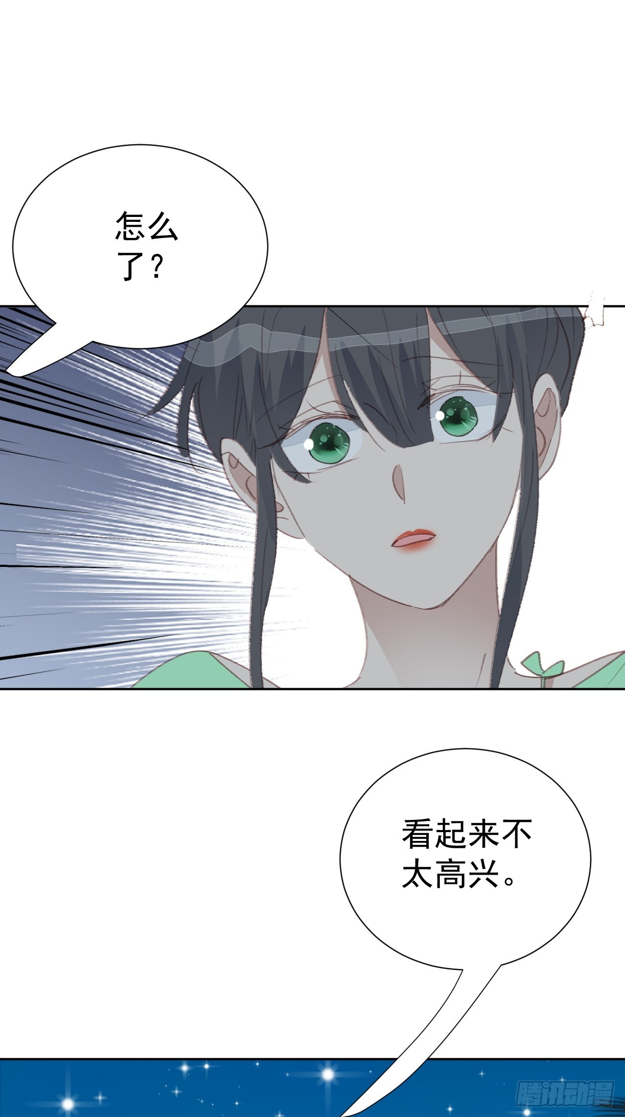 第97话 过往-第98话