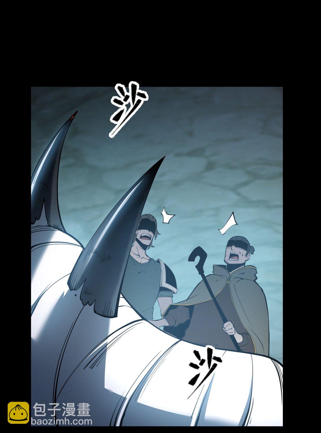 12 都给我束手就擒！(1/2)-第12话