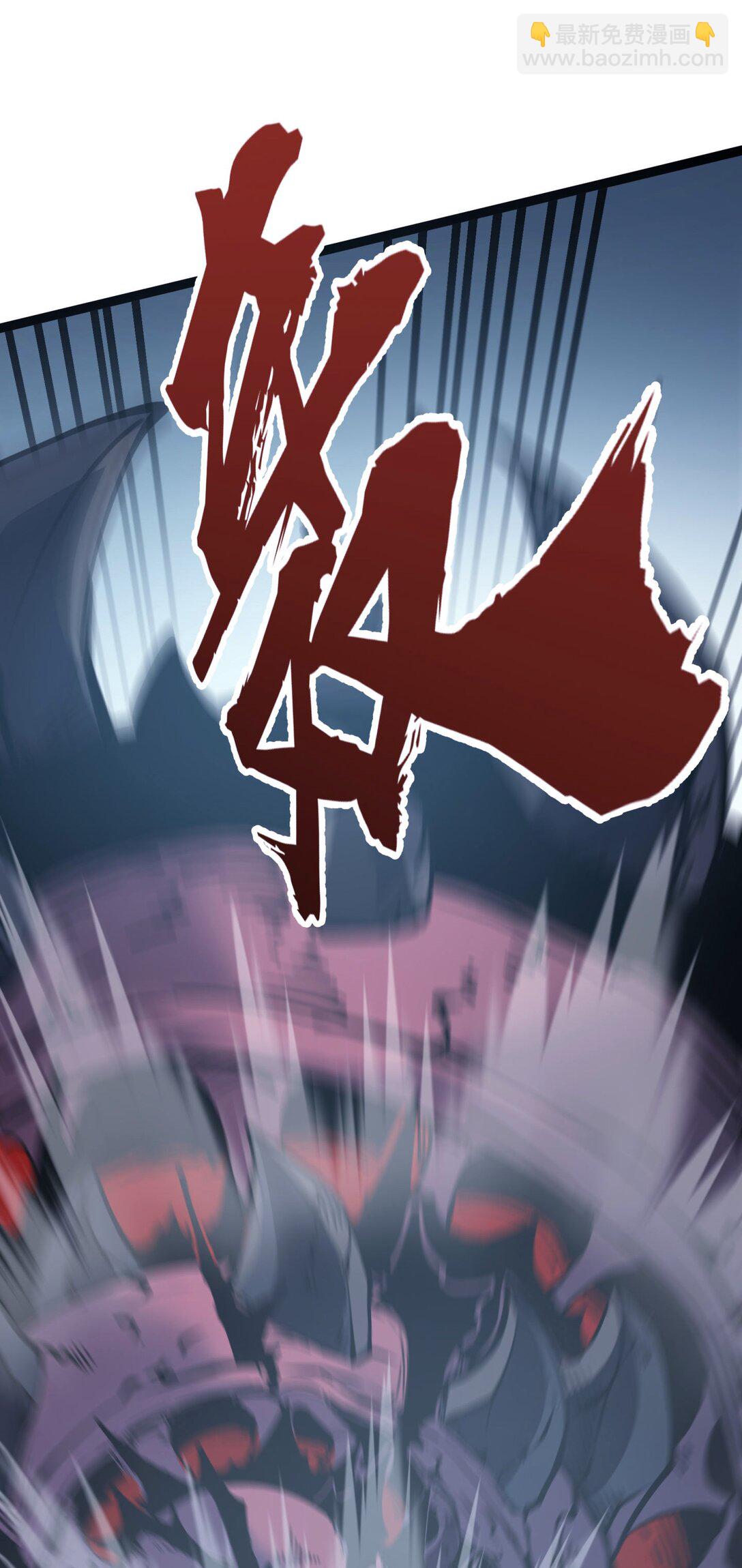 14 获得稀有卡牌！(1/2)-第14话