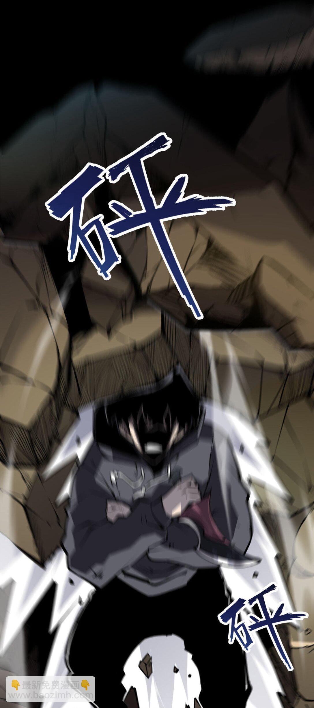 18 全世界最好的辅助！(1/2)-第18话