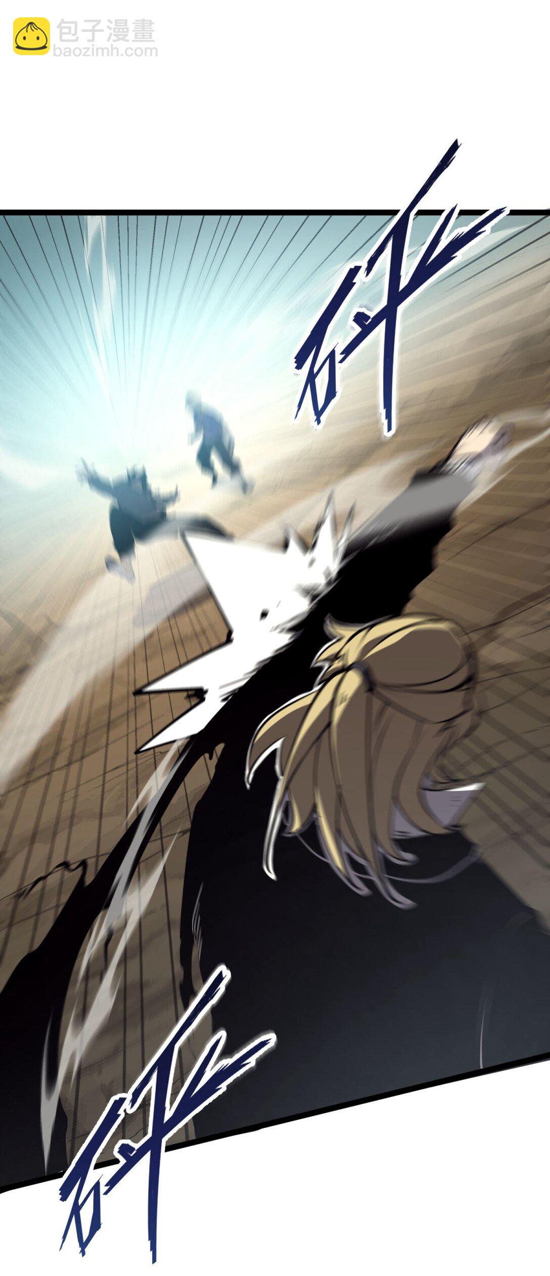 18 全世界最好的辅助！(1/2)-第18话