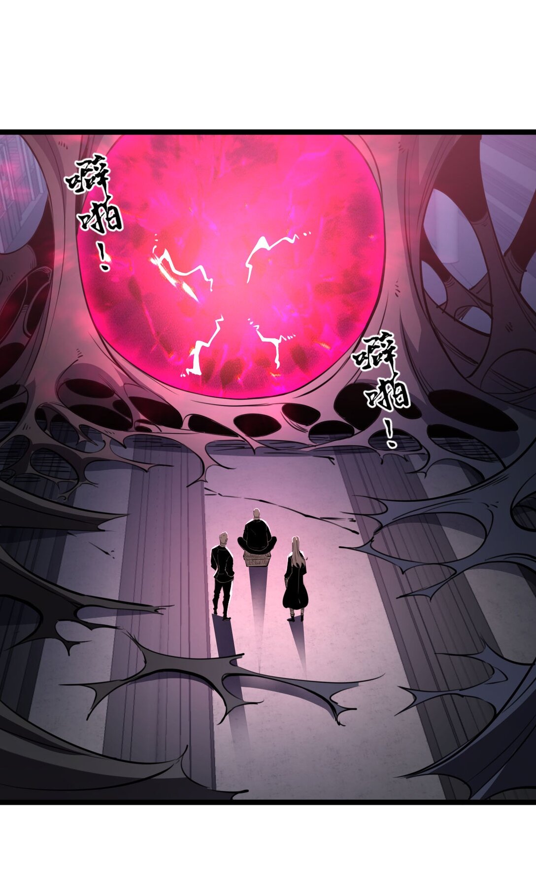 22 妹妹，等着我！(1/2)-第22话