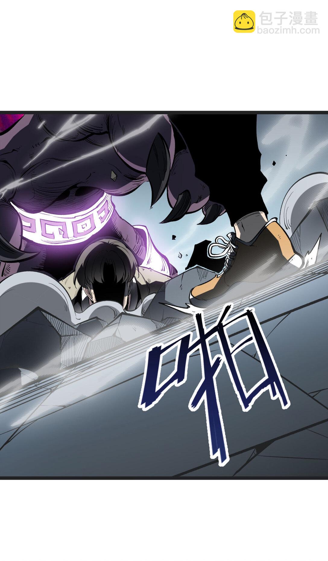 33 重逢-第34话