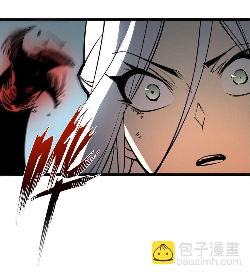 8 我们一定要活着出去！(1/2)-第8话