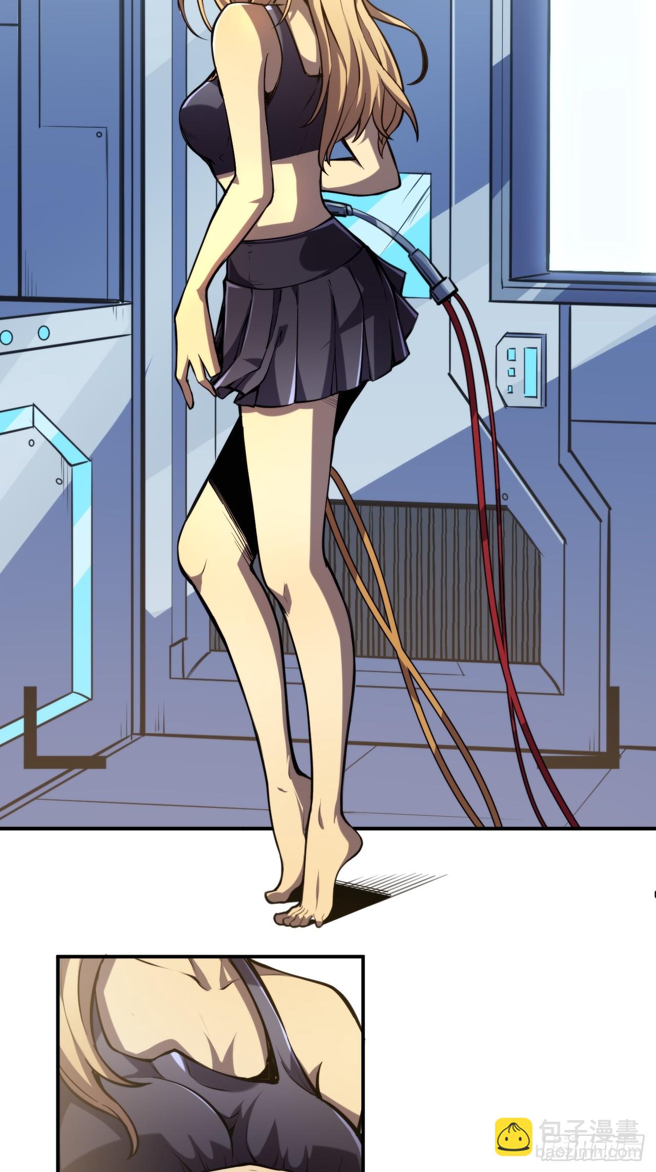🍘我靠科技修仙成圣 第一话 我，妙龄女郎？ 第9页
