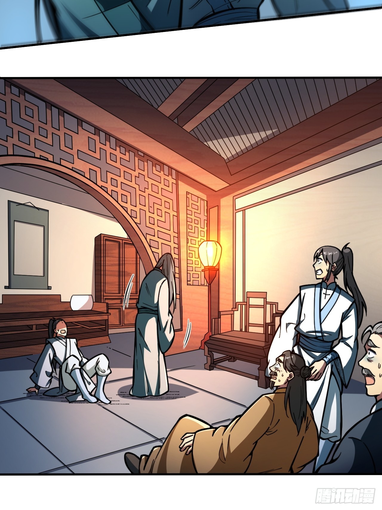 🍘我靠科技修仙成圣 第十一话 姜家变故 第30页