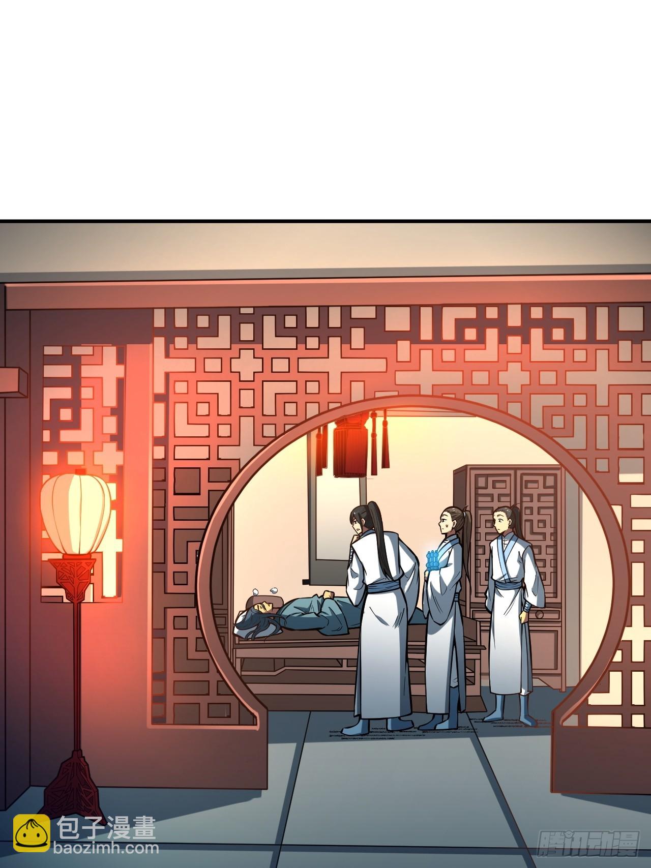 🍘我靠科技修仙成圣 第十一话 姜家变故 第4页