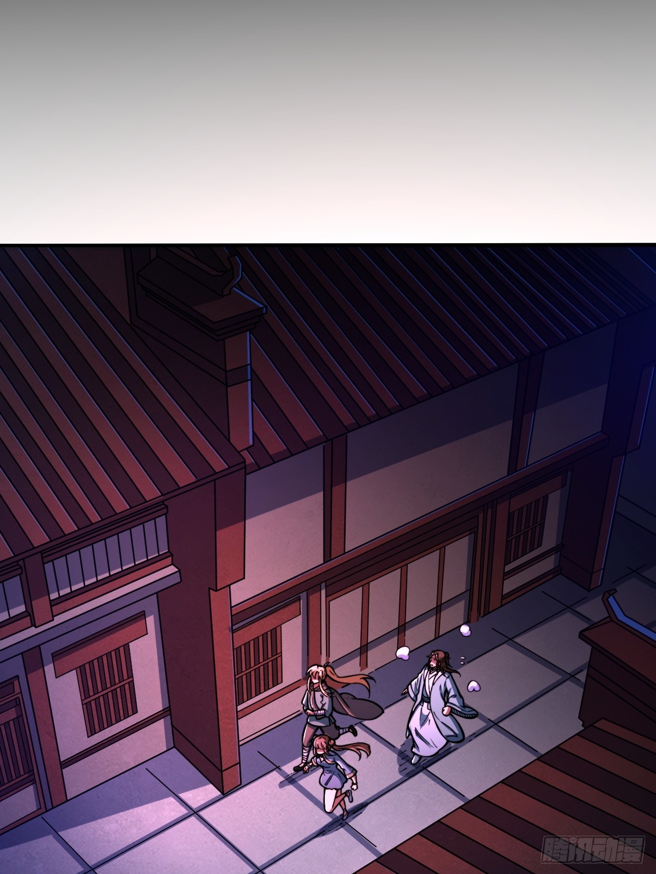 🍘我靠科技修仙成圣 第十三话 阵魂宫 祁小曼！ 第6页