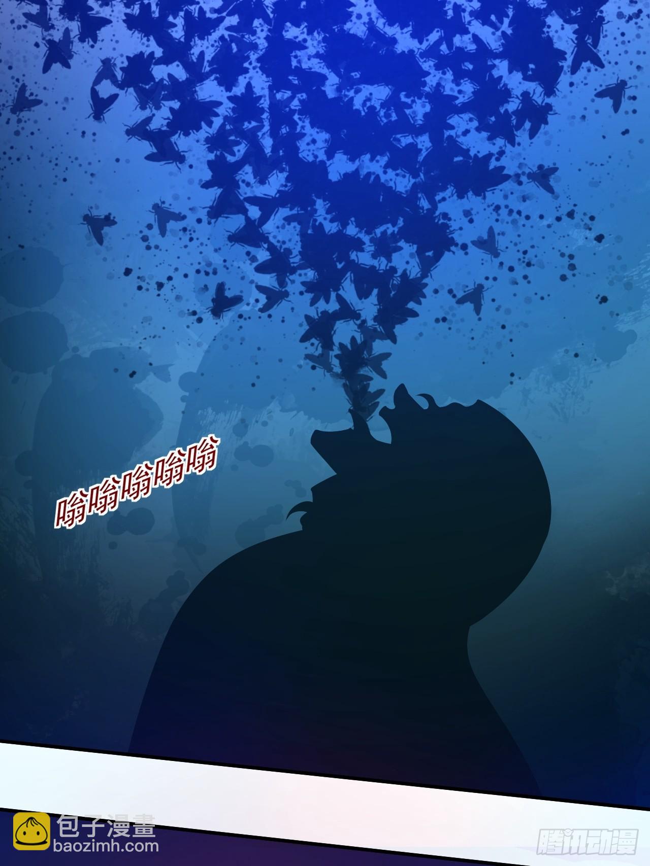 🍘我靠科技修仙成圣 第十七话 一拳超人 第41页