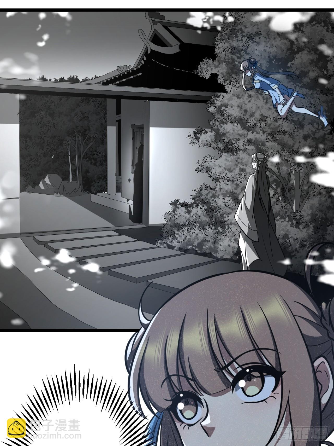 🍘我靠科技修仙成圣 第二十一话 不平等的交易 第16页