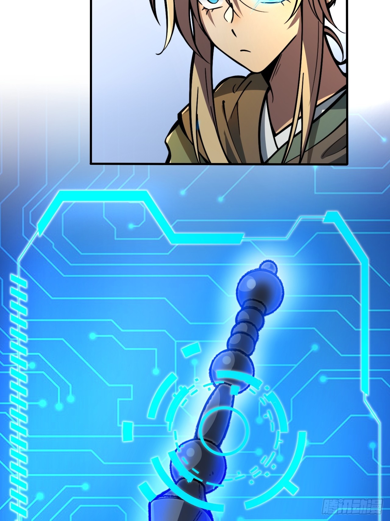 🍘我靠科技修仙成圣 第七话 比试！制作镇灵桩 第15页