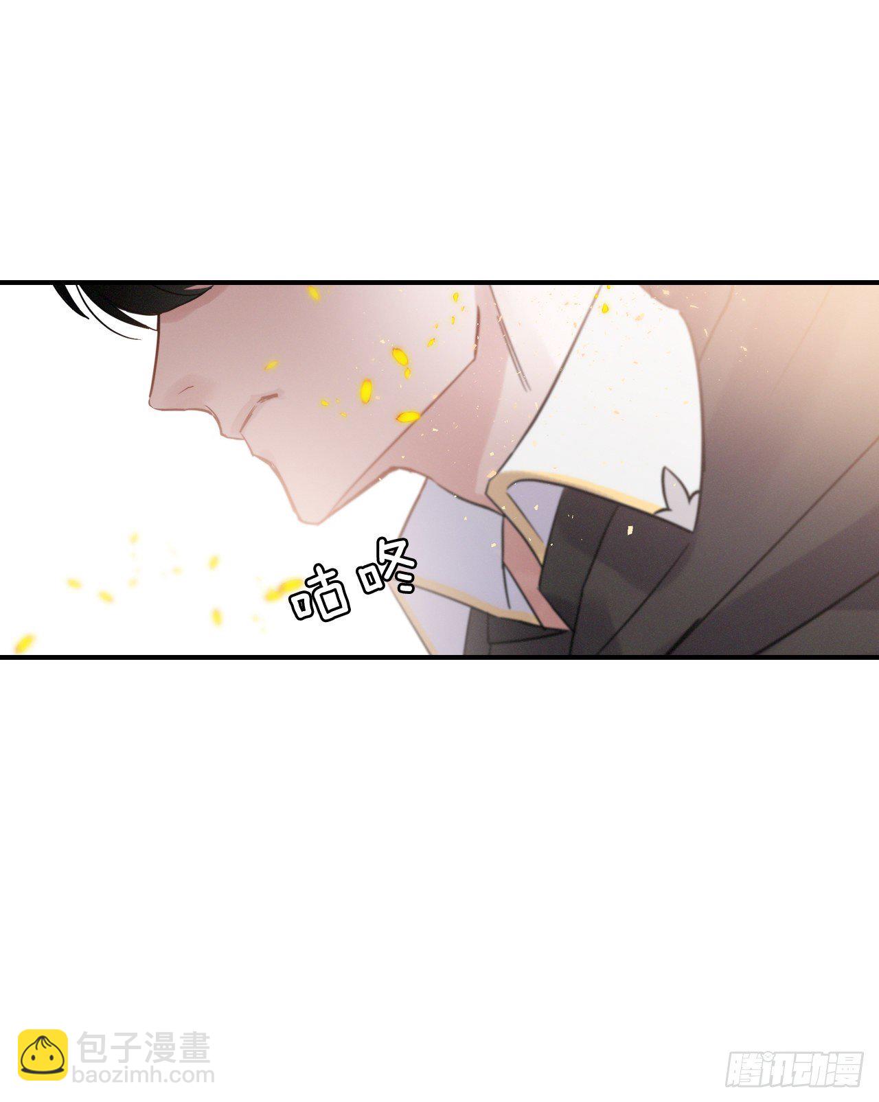 1.千年雪参-第2话