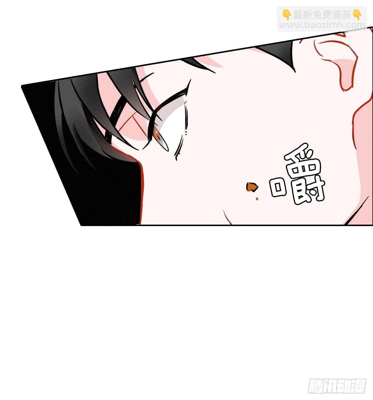 15.原来是陷阱(1/2)-第16话