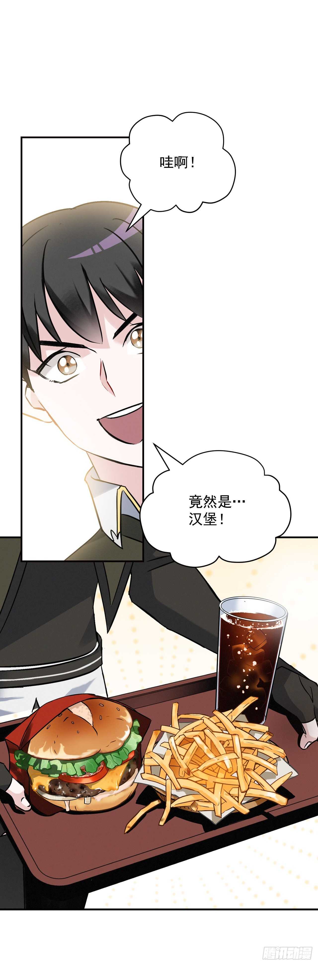17.当上炊事兵(1/2)-第18话