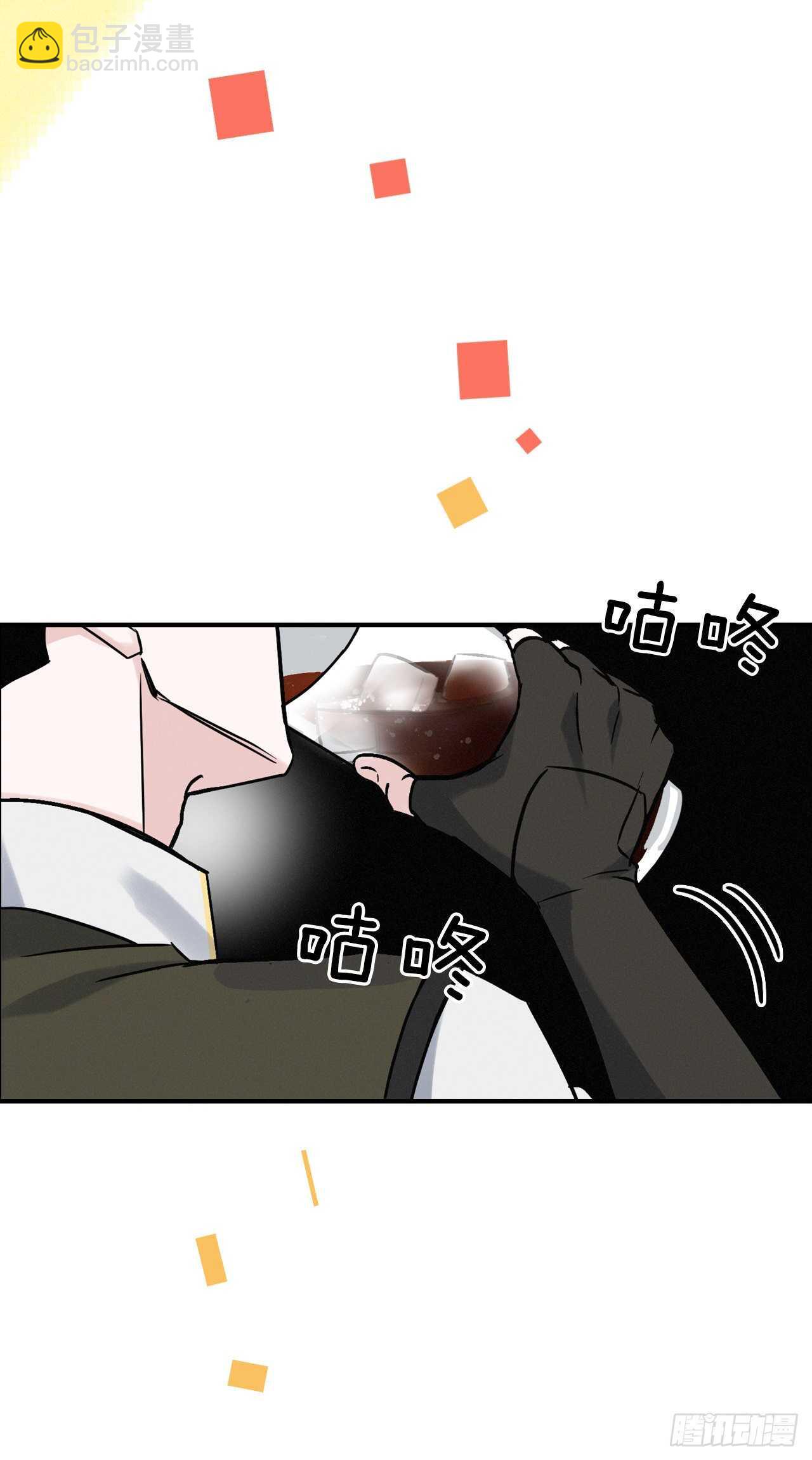 17.当上炊事兵(1/2)-第18话