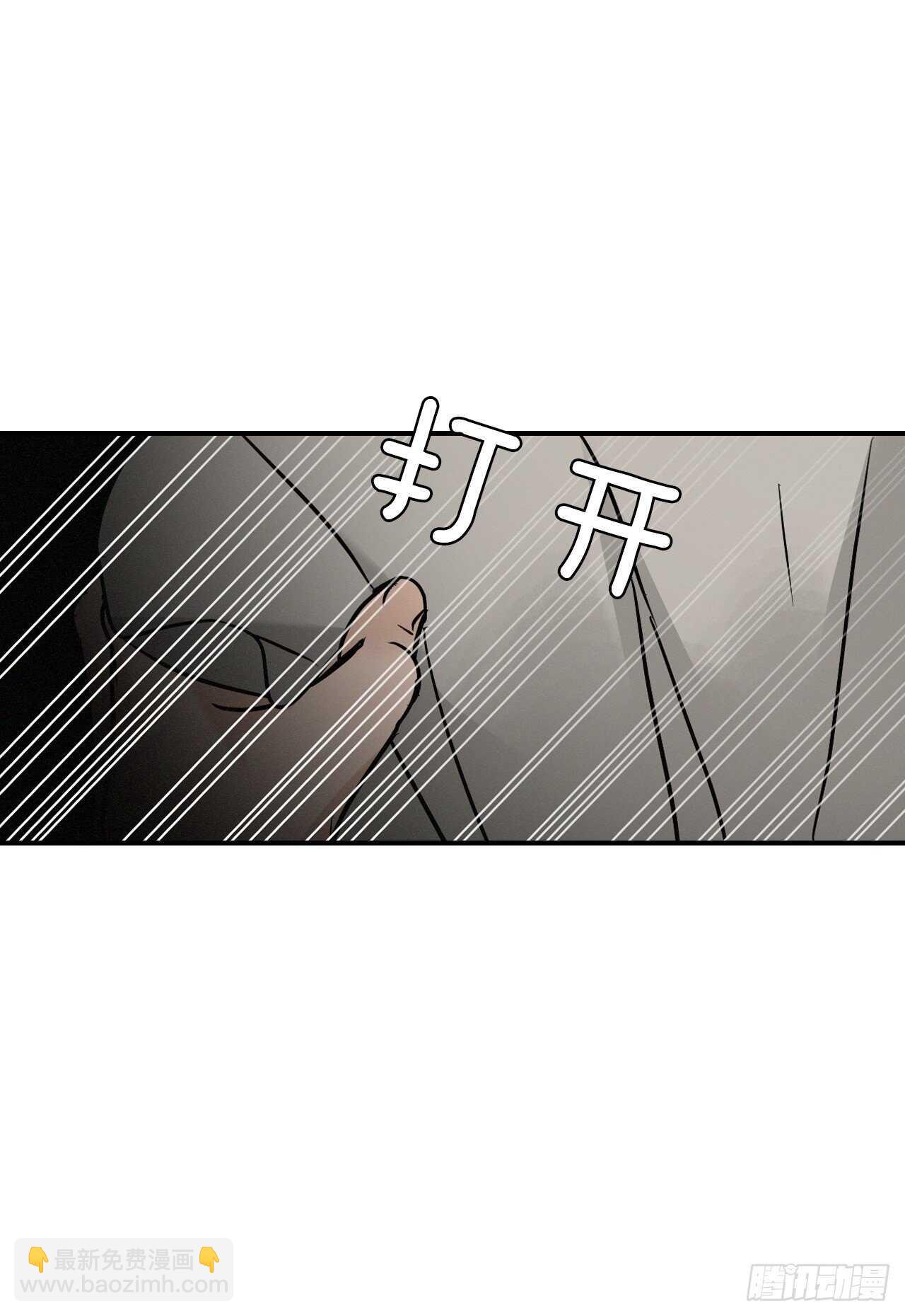 17.当上炊事兵(1/2)-第18话
