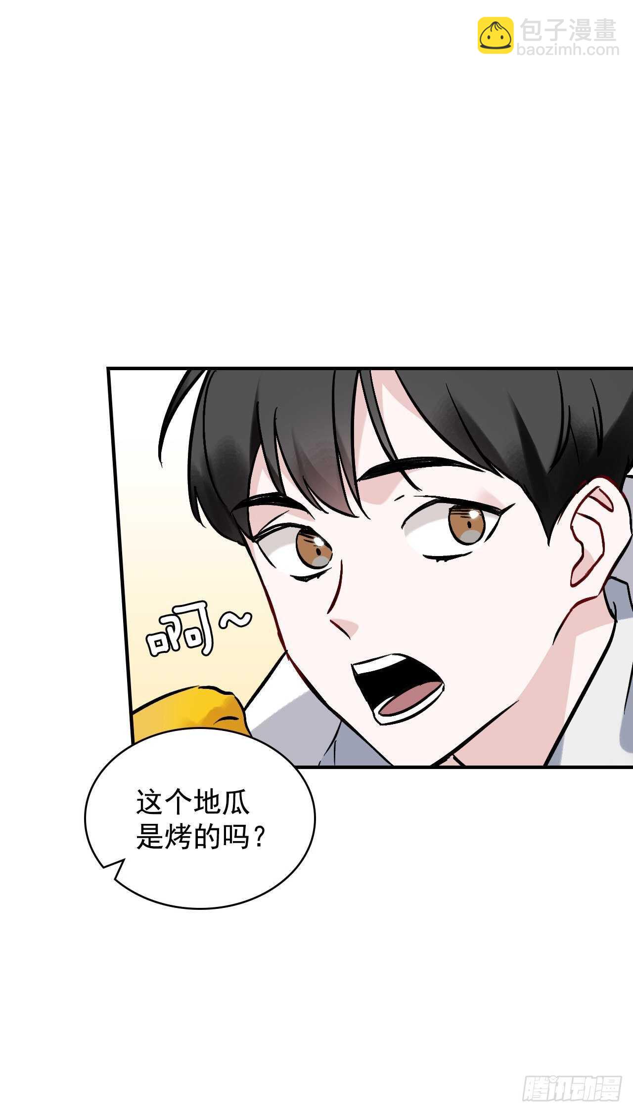 21.进入隐藏副本(1/2)-第22话