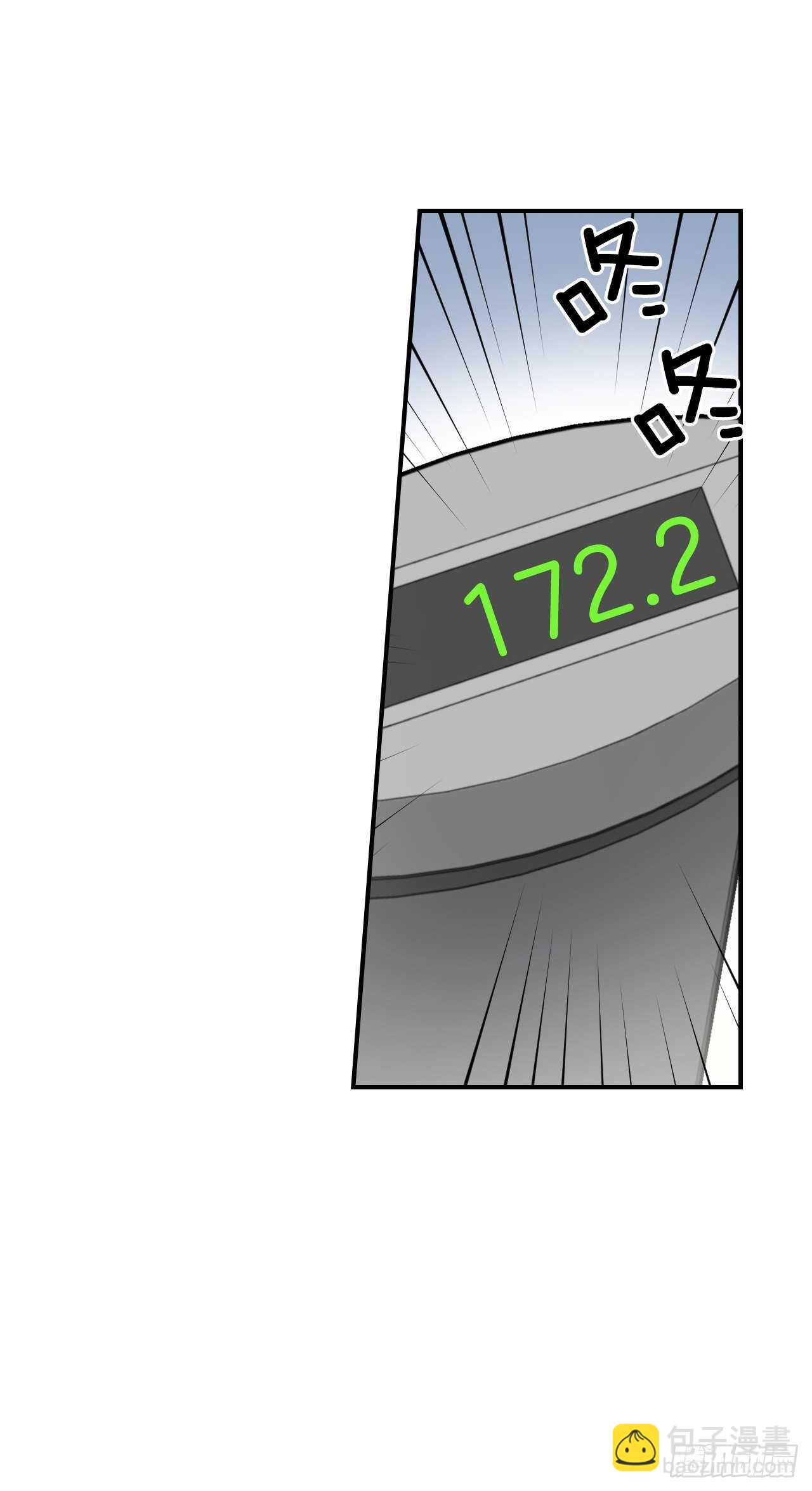 23.看到希望(1/2)-第24话
