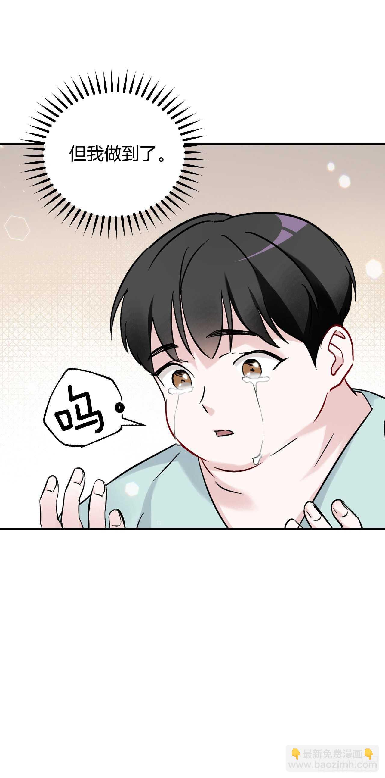 23.看到希望(1/2)-第24话