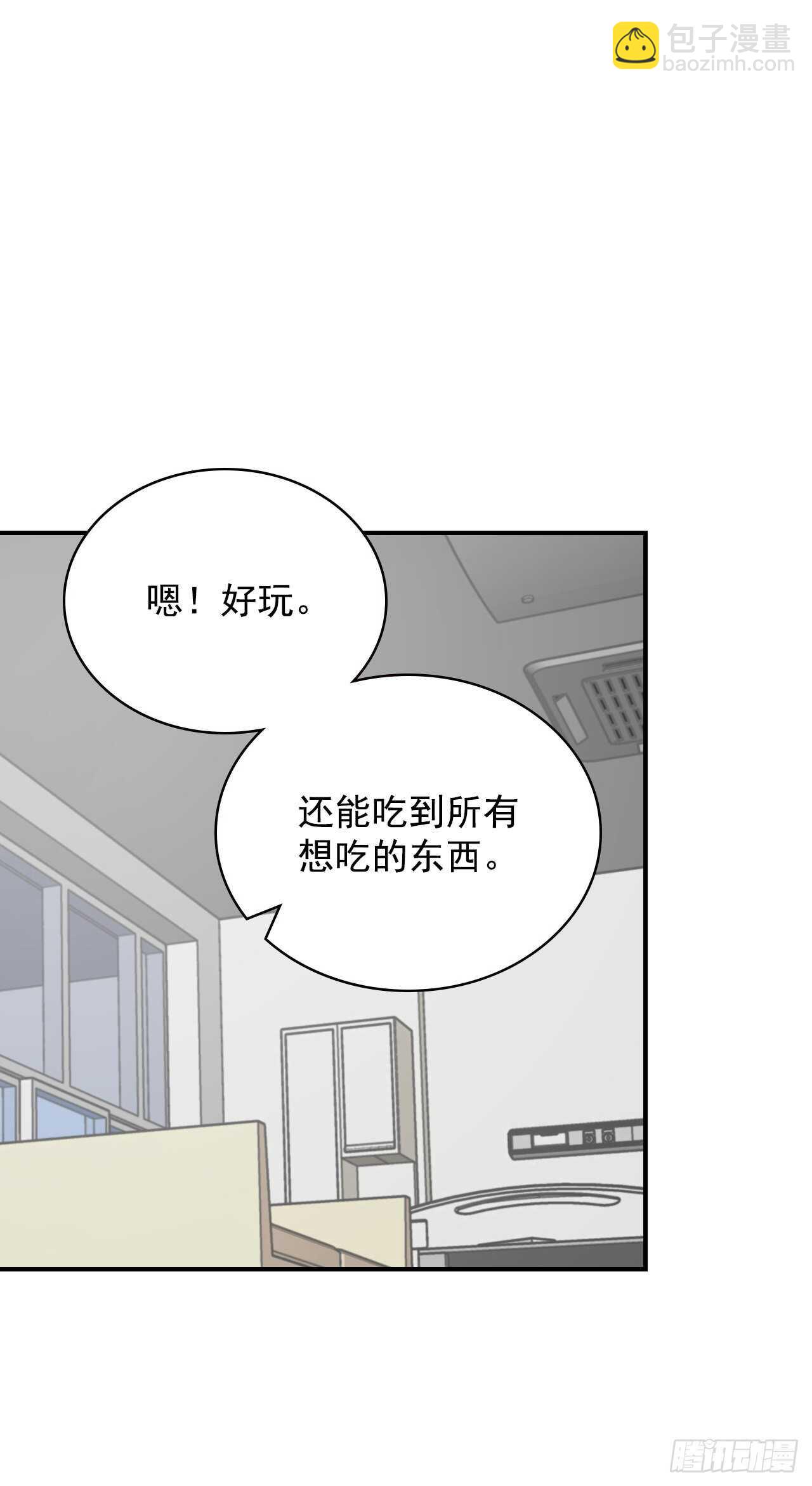 23.看到希望(1/2)-第24话