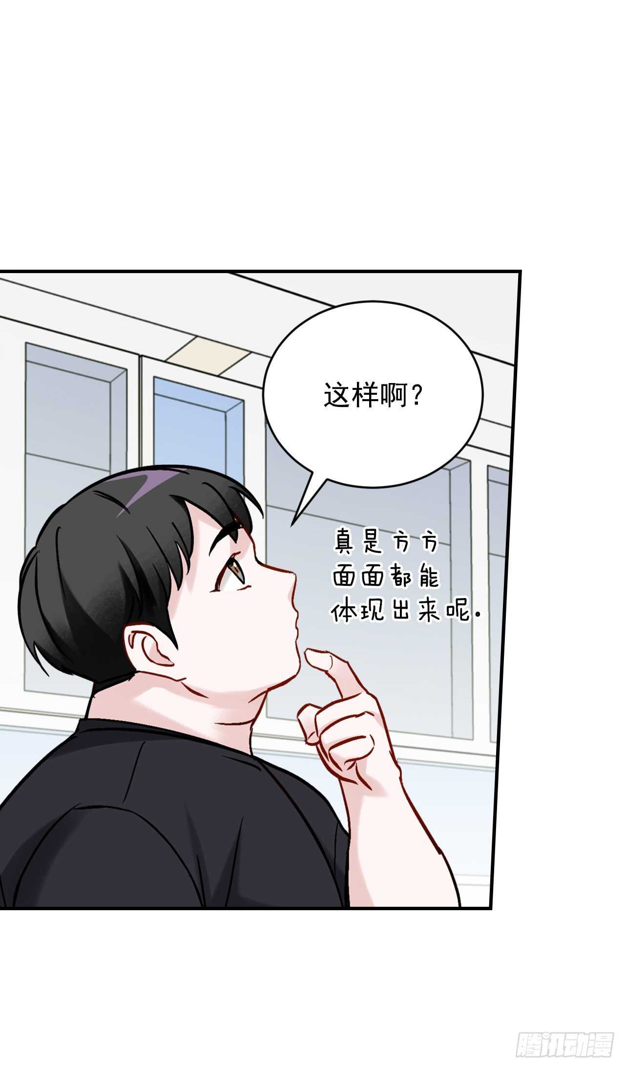 23.看到希望(1/2)-第24话
