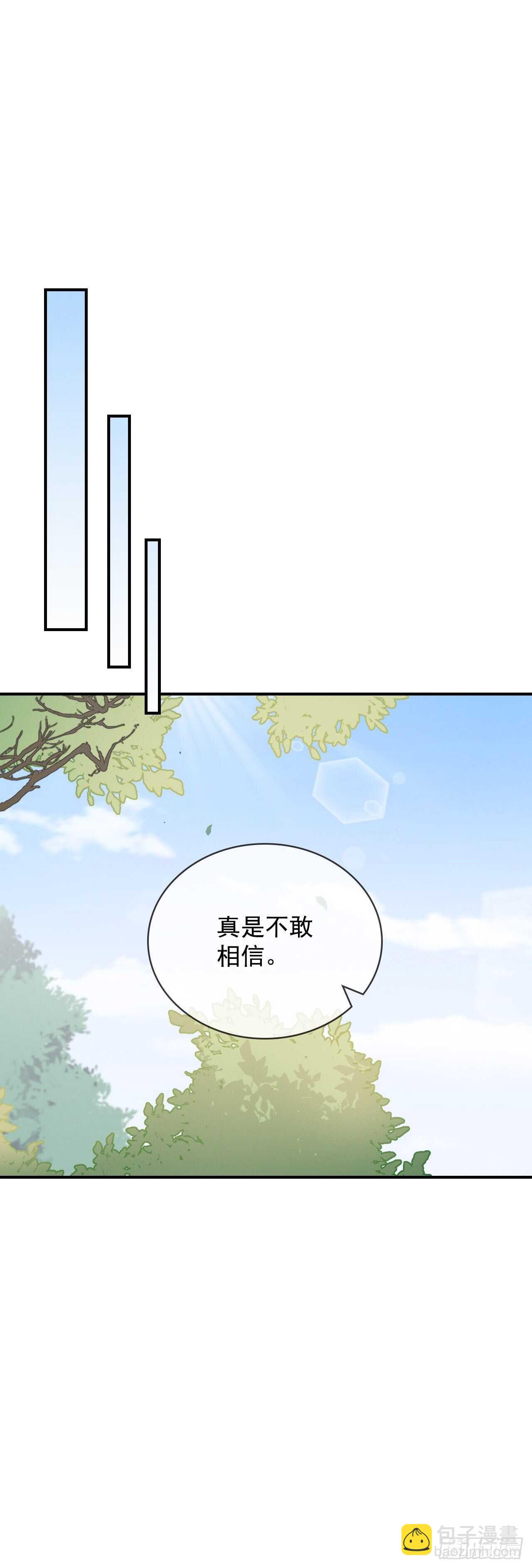 23.看到希望(1/2)-第24话