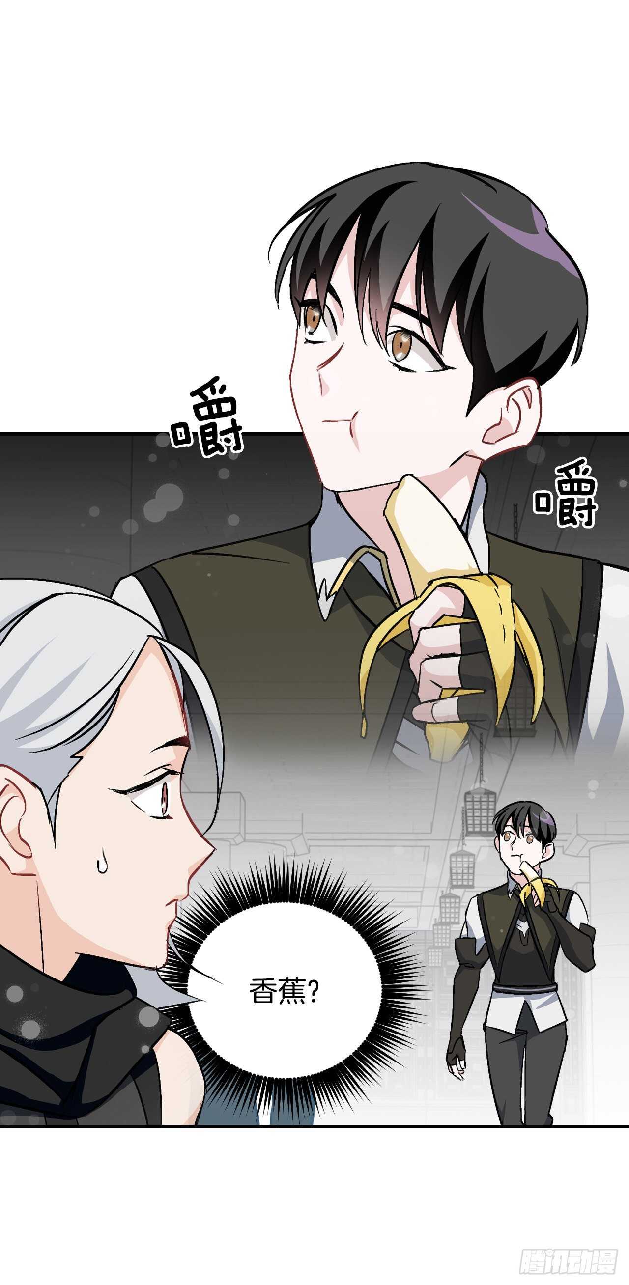 25.大赛前奏(1/2)-第26话