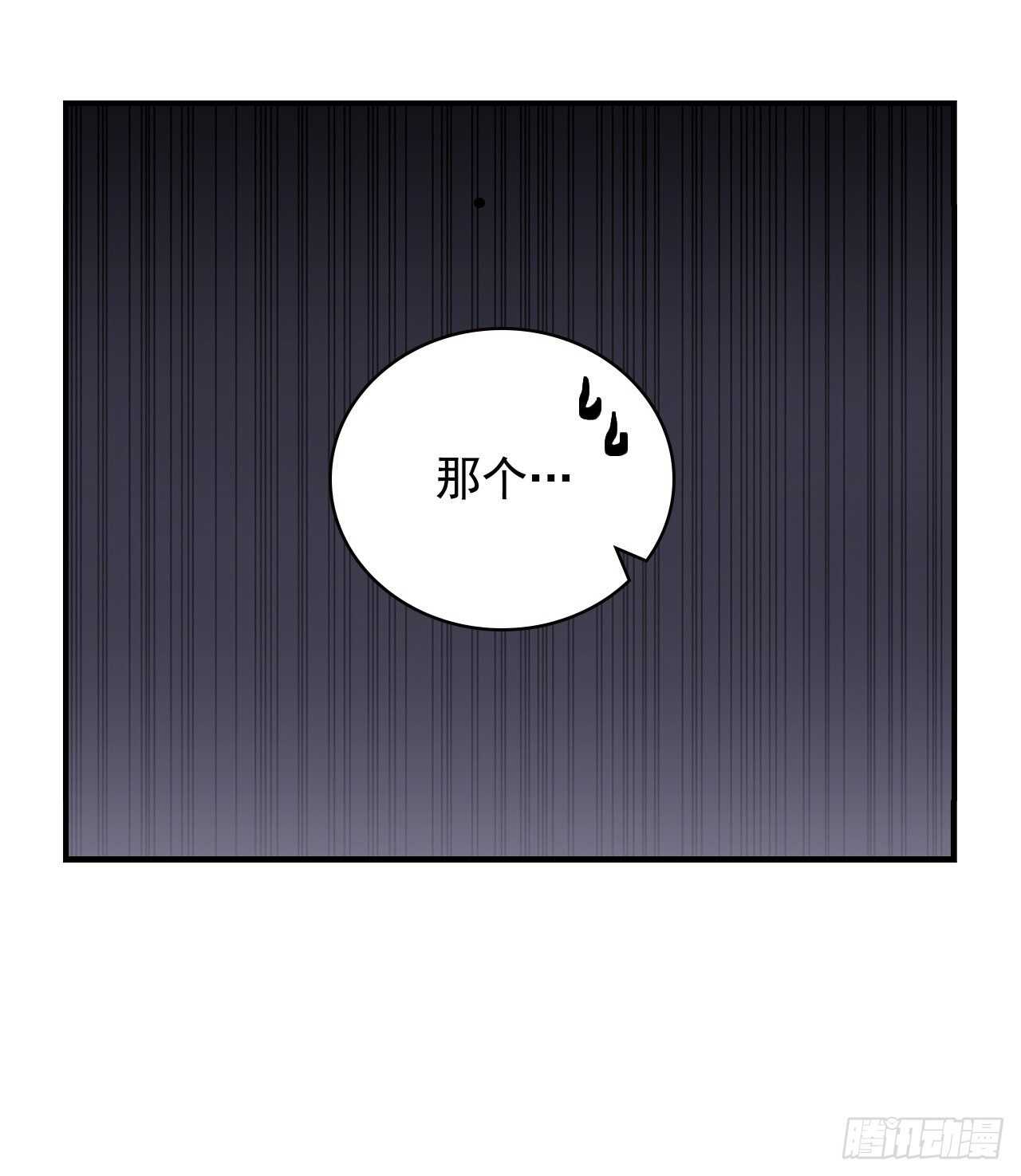 25.大赛前奏(1/2)-第26话