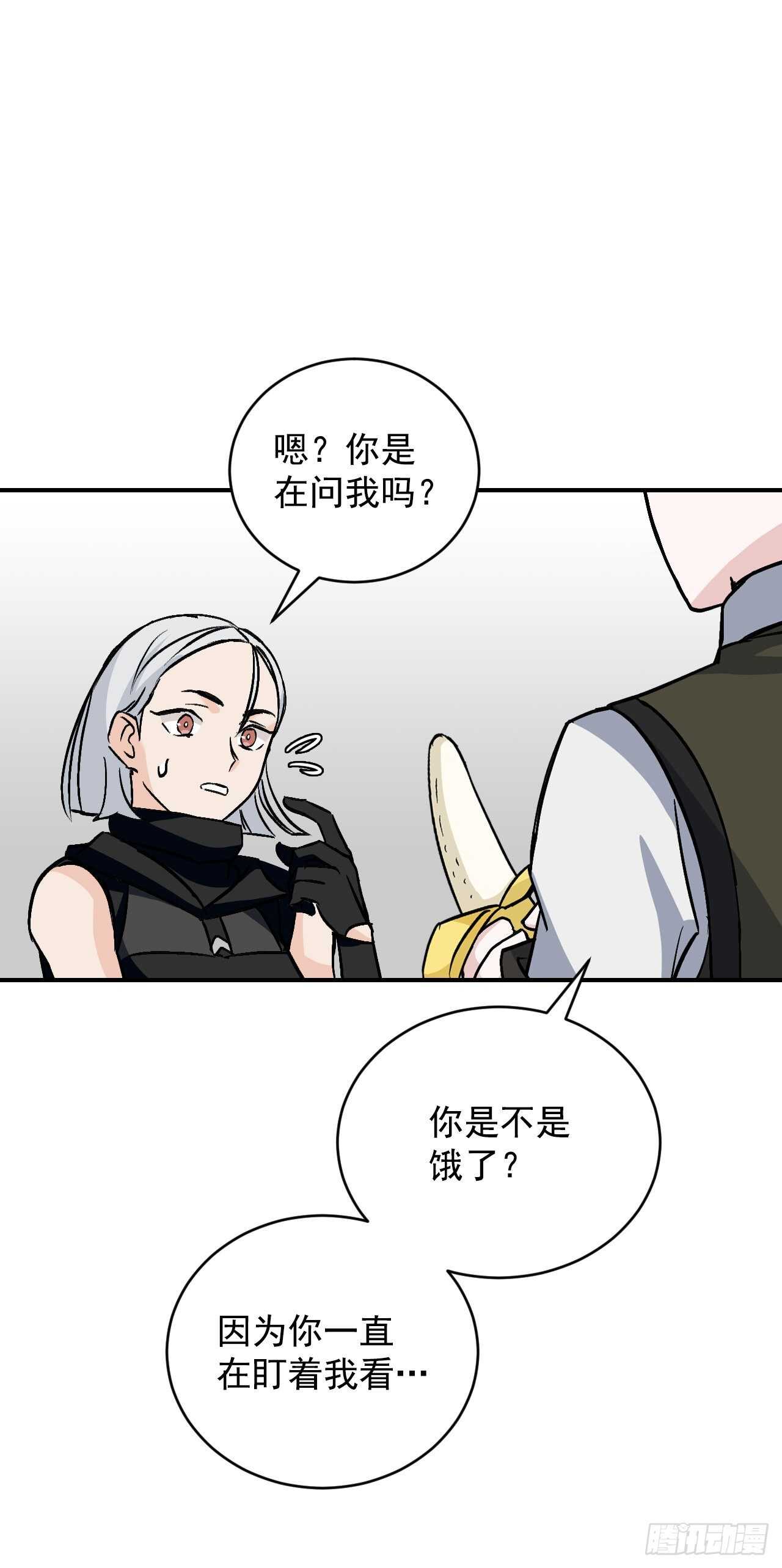 25.大赛前奏(1/2)-第26话